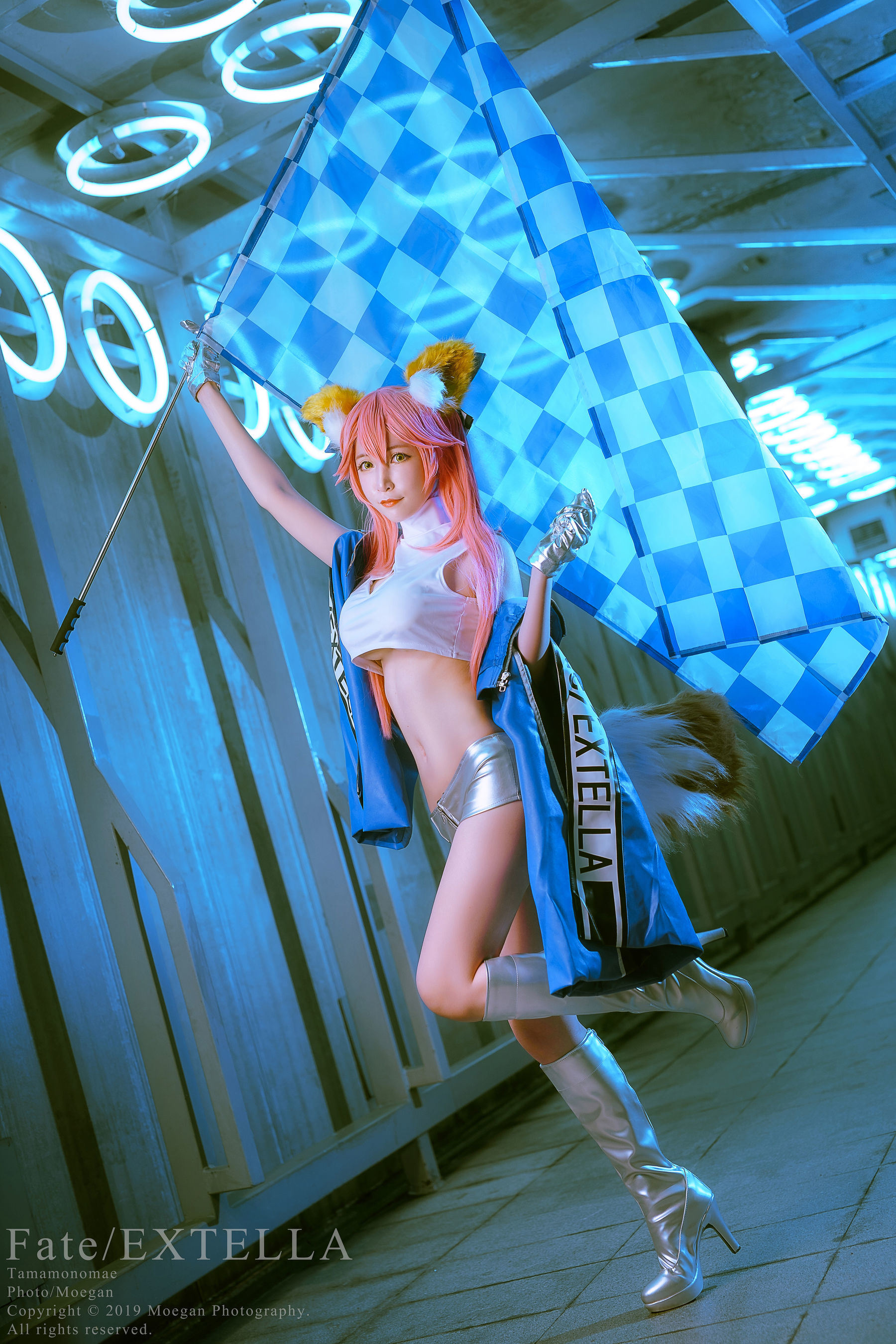 Cosplay Welfare] Miyana Mi Ya - Tamamo-no-Mae