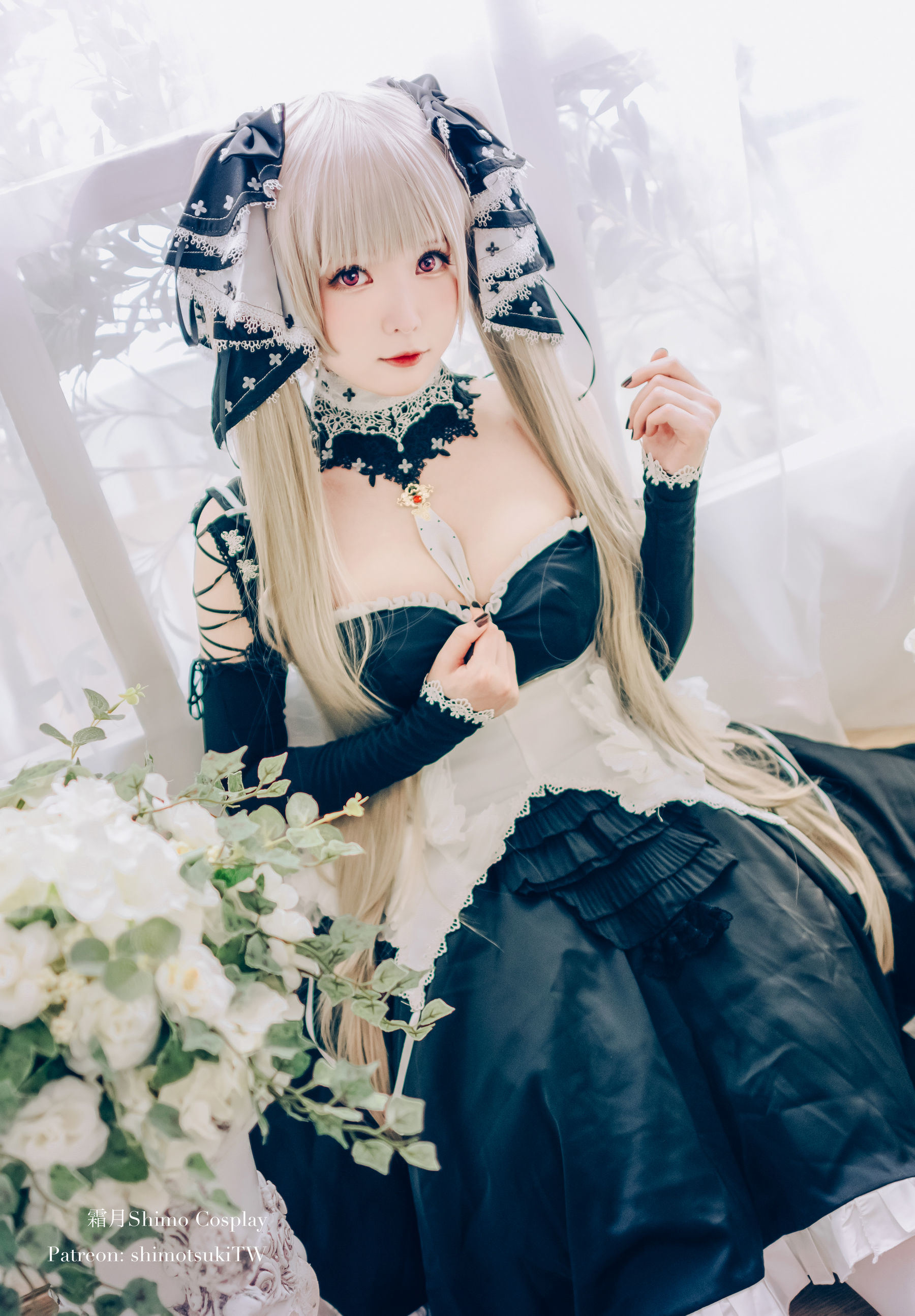 Cosplay Welfare] Weibo Girl Shuang Yue shimo - Formidable