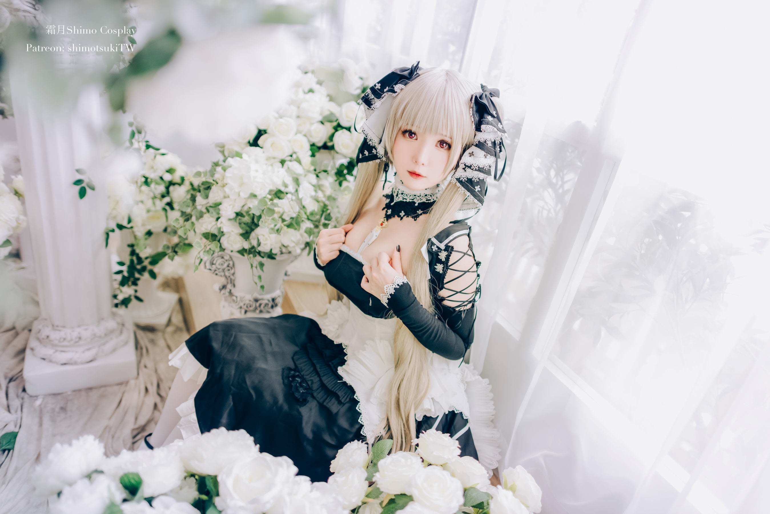 Cosplay Welfare] Weibo Girl Shuang Yue shimo - Formidable