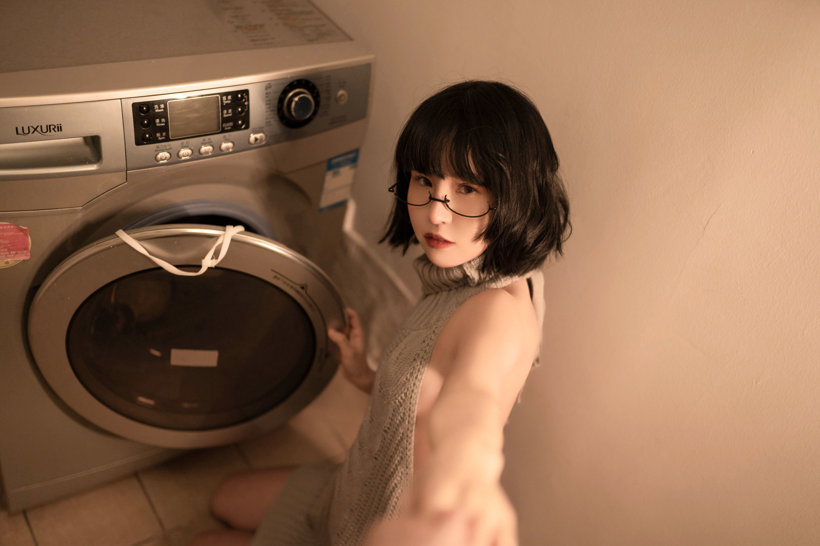 COS Welfare] Beautiful Girl Yun Zai - Repairing Washing Machine