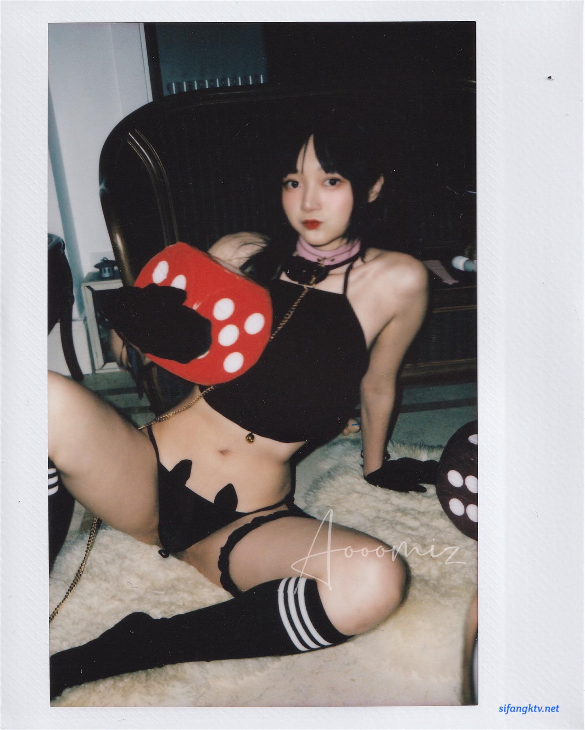 Cô gái Thượng Hải Aooomi 61P