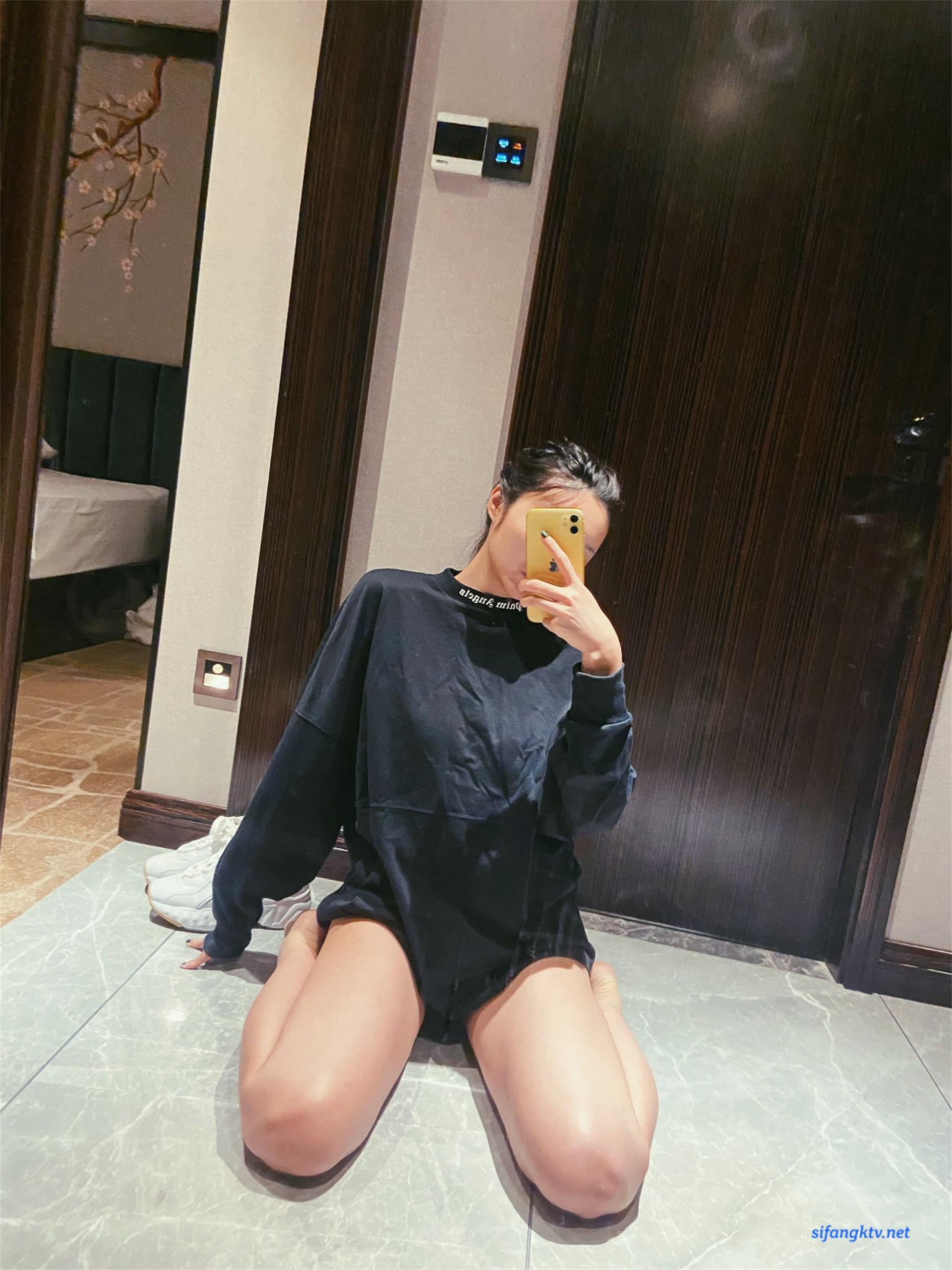 Shanghai Girl Aooomi 61P