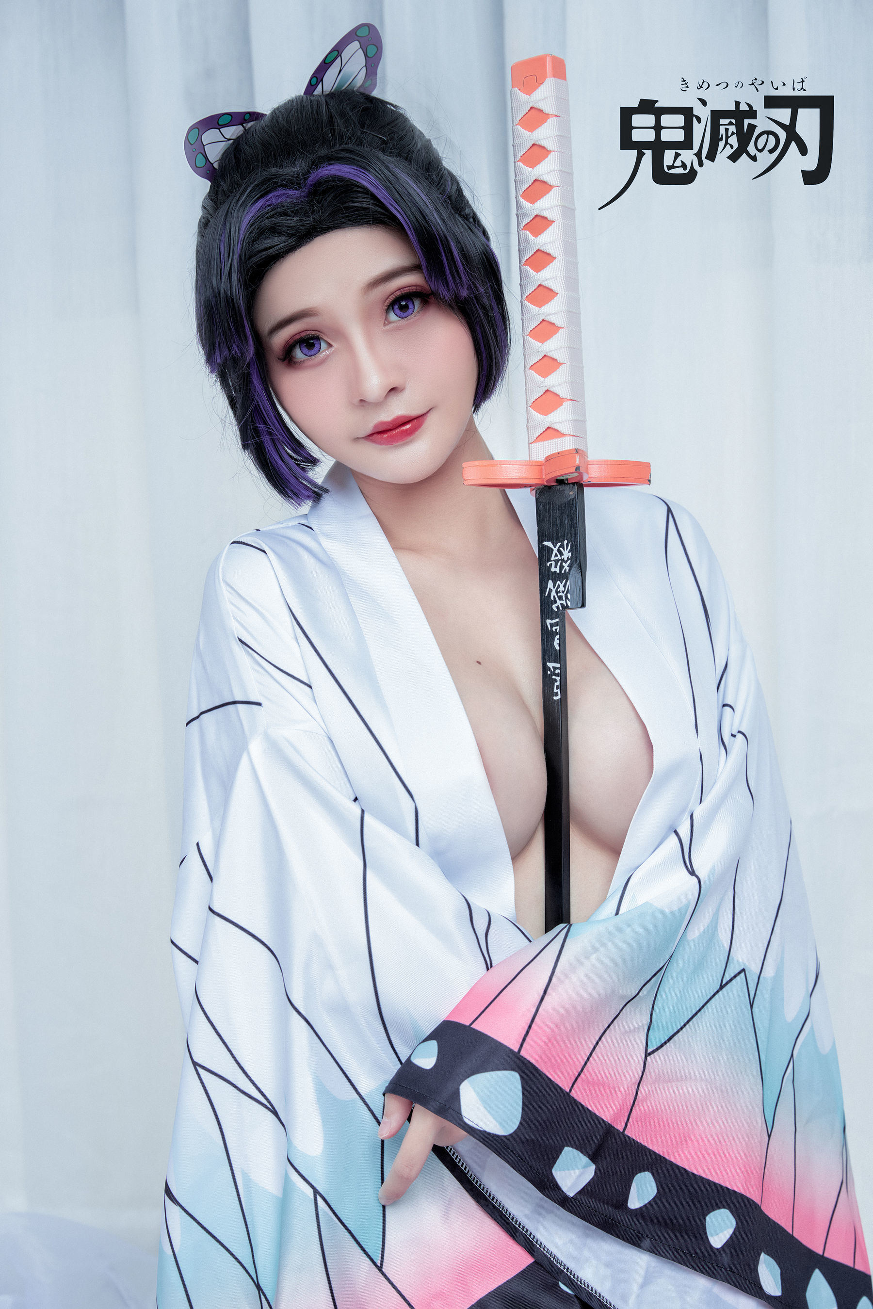 Cosplay Fan Service] Azami Fan Service - Shinobu Kocho