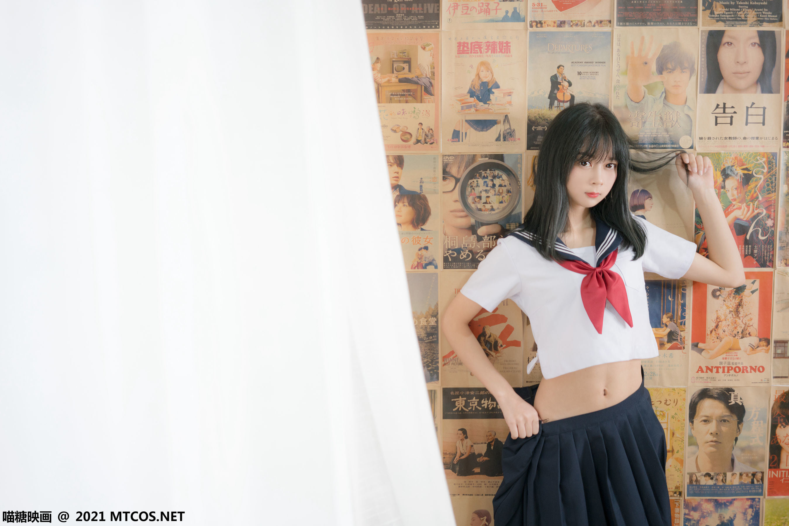 Meow Sugar Film] Vol. 396: A Girl's Heart Matters