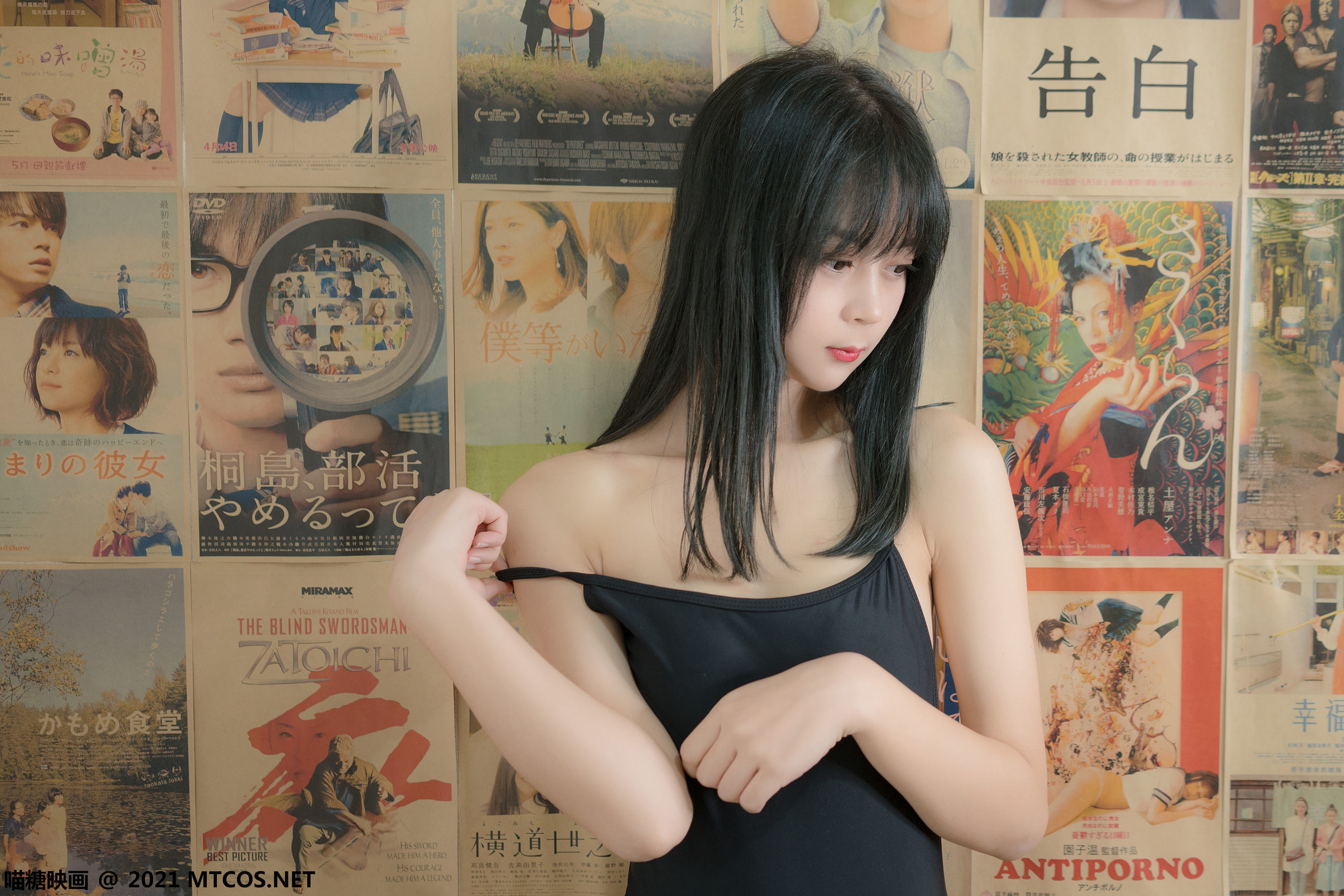 Meow Sugar Film] Vol. 396: A Girl's Heart Matters