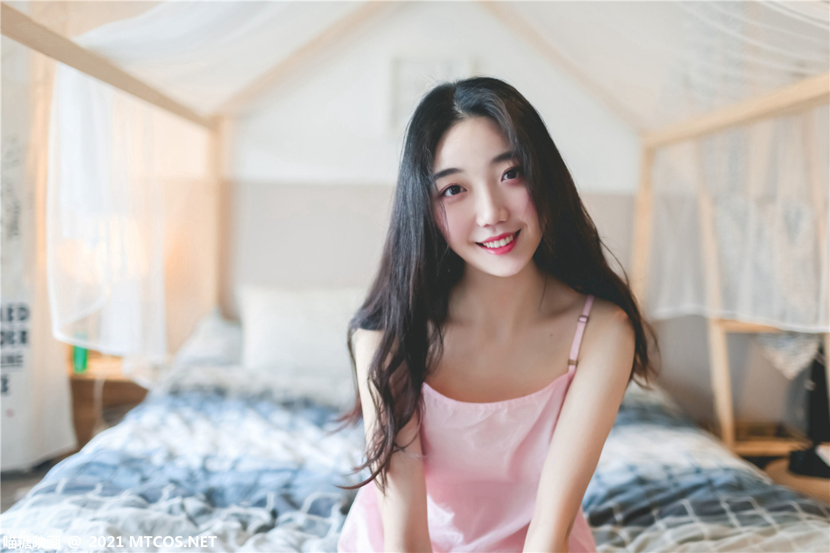 Meow Sugar Film] VOL.406 Pink Skirt Homestay