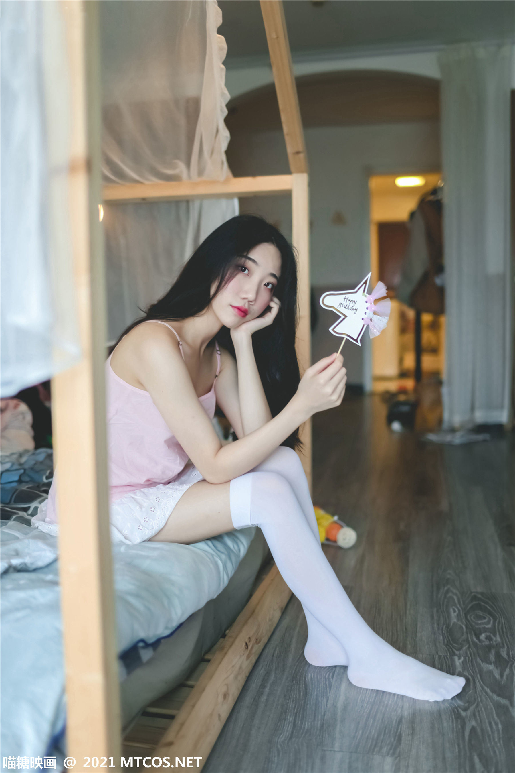 Meow Sugar Film] VOL.406 Pink Skirt Homestay