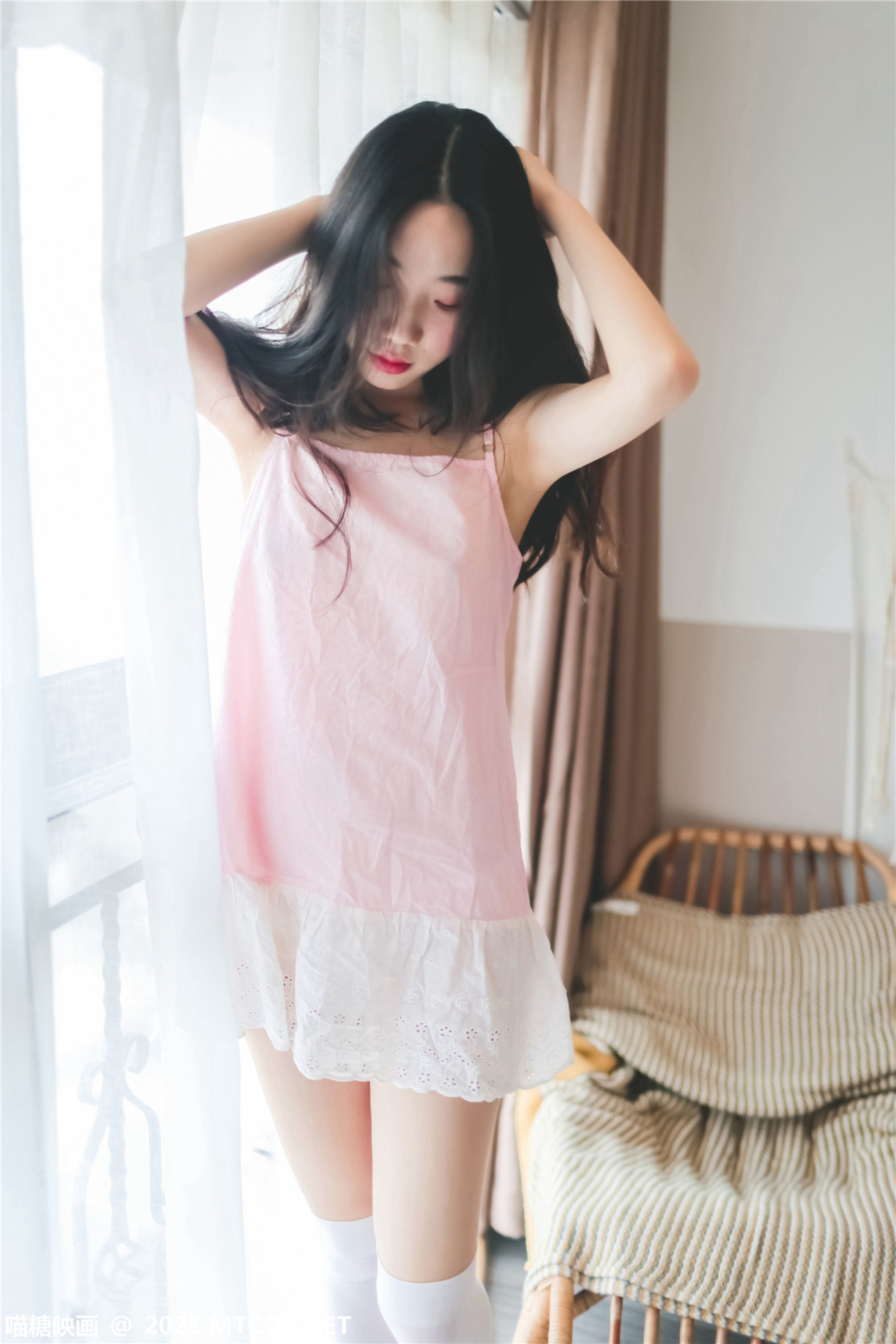 Meow Sugar Film] VOL.406 Pink Skirt Homestay