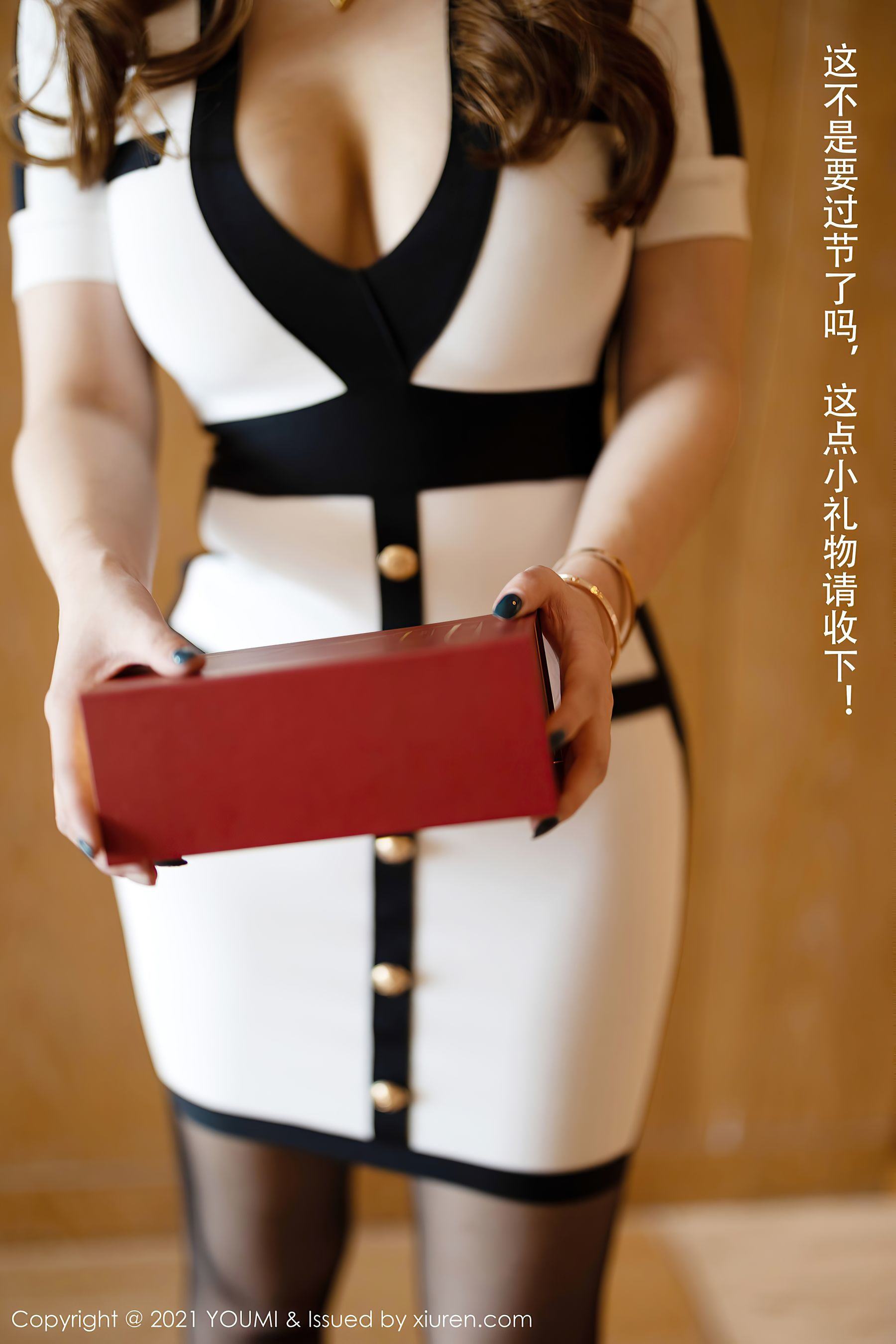 YouMi] Vol.605 Younis Egg