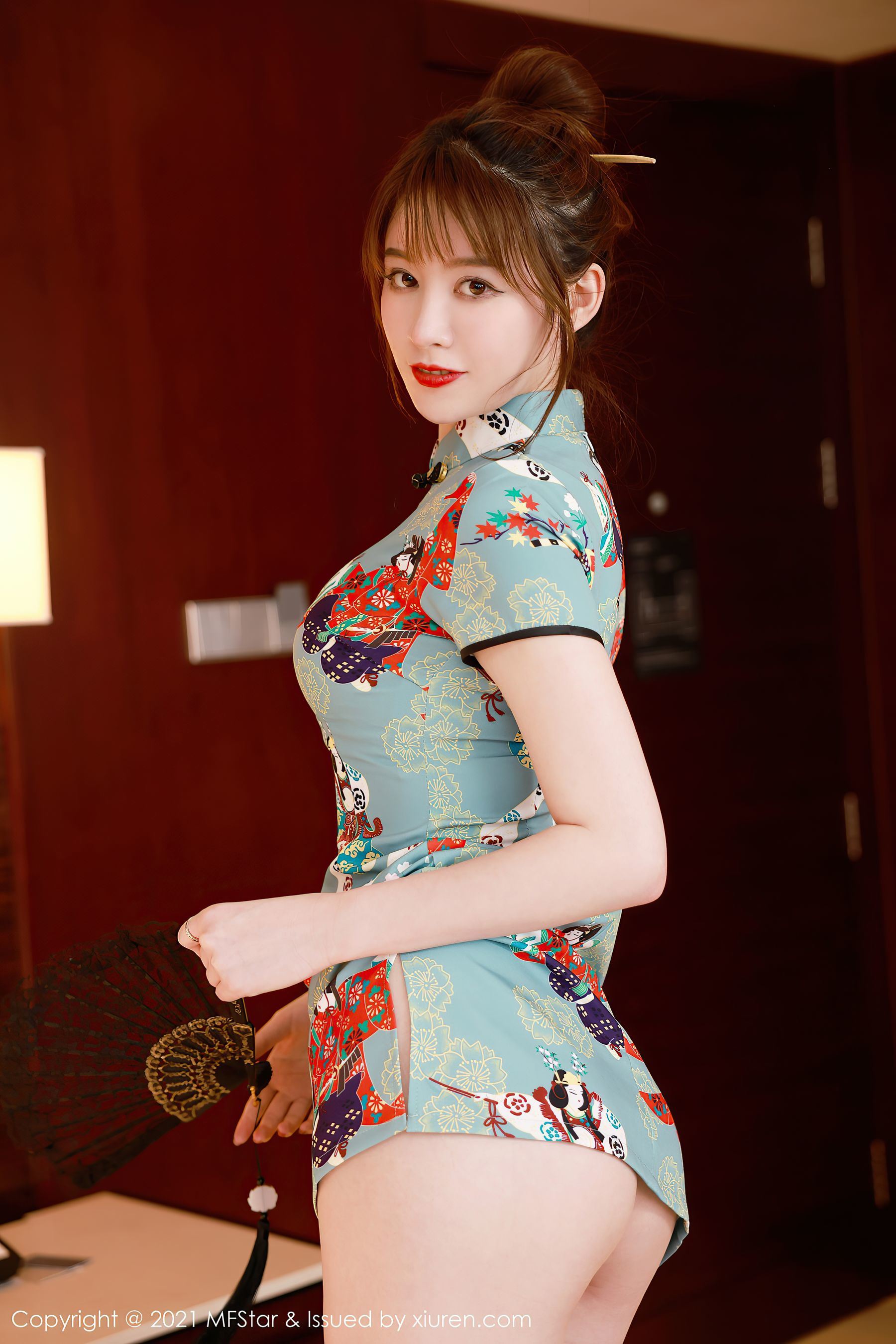 Mô Phàm Học Viện MFStar] Tập 471 Yoo Youyou