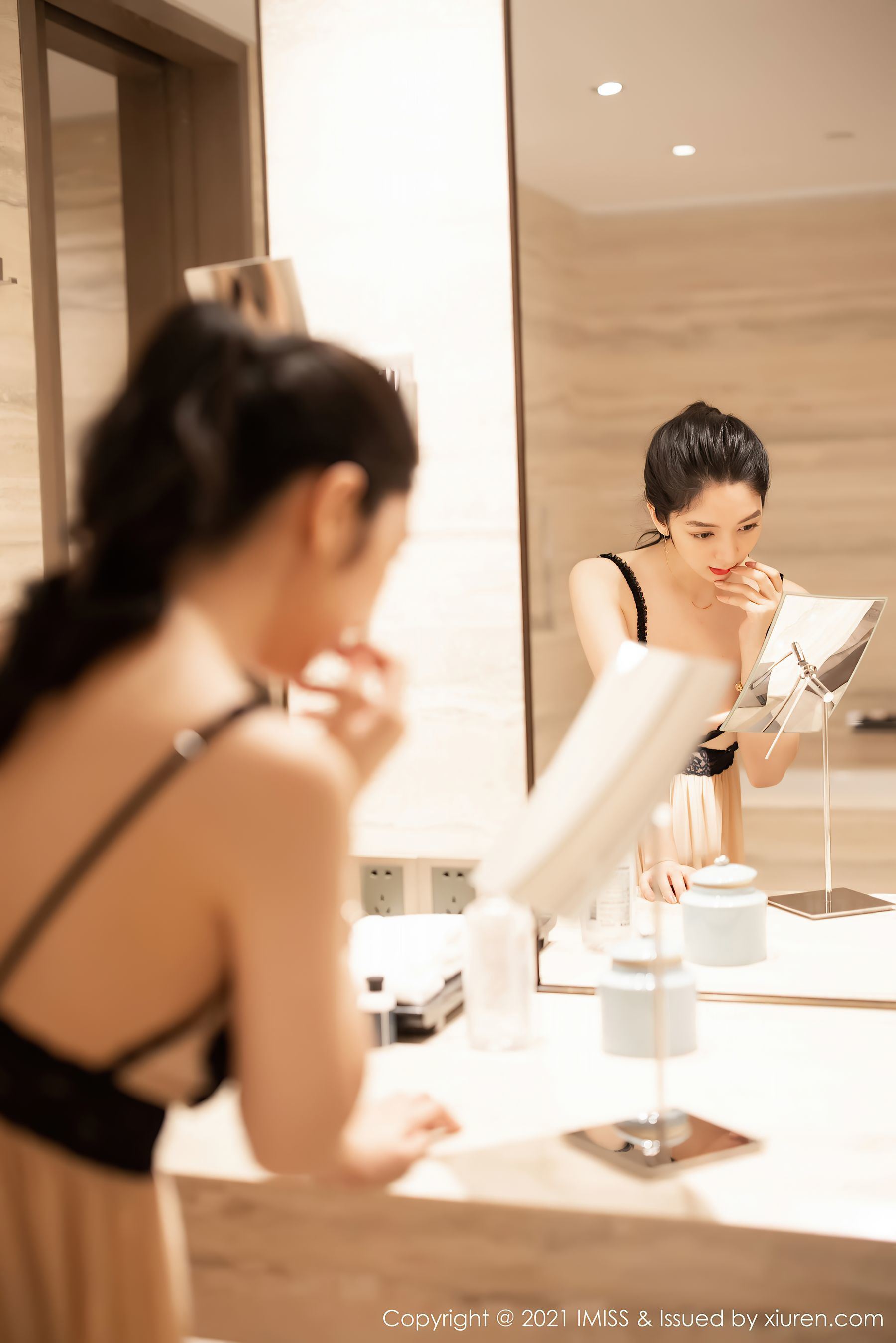 Ái Mật Xã IMiss] Tập 559 Angela Tiểu Reba