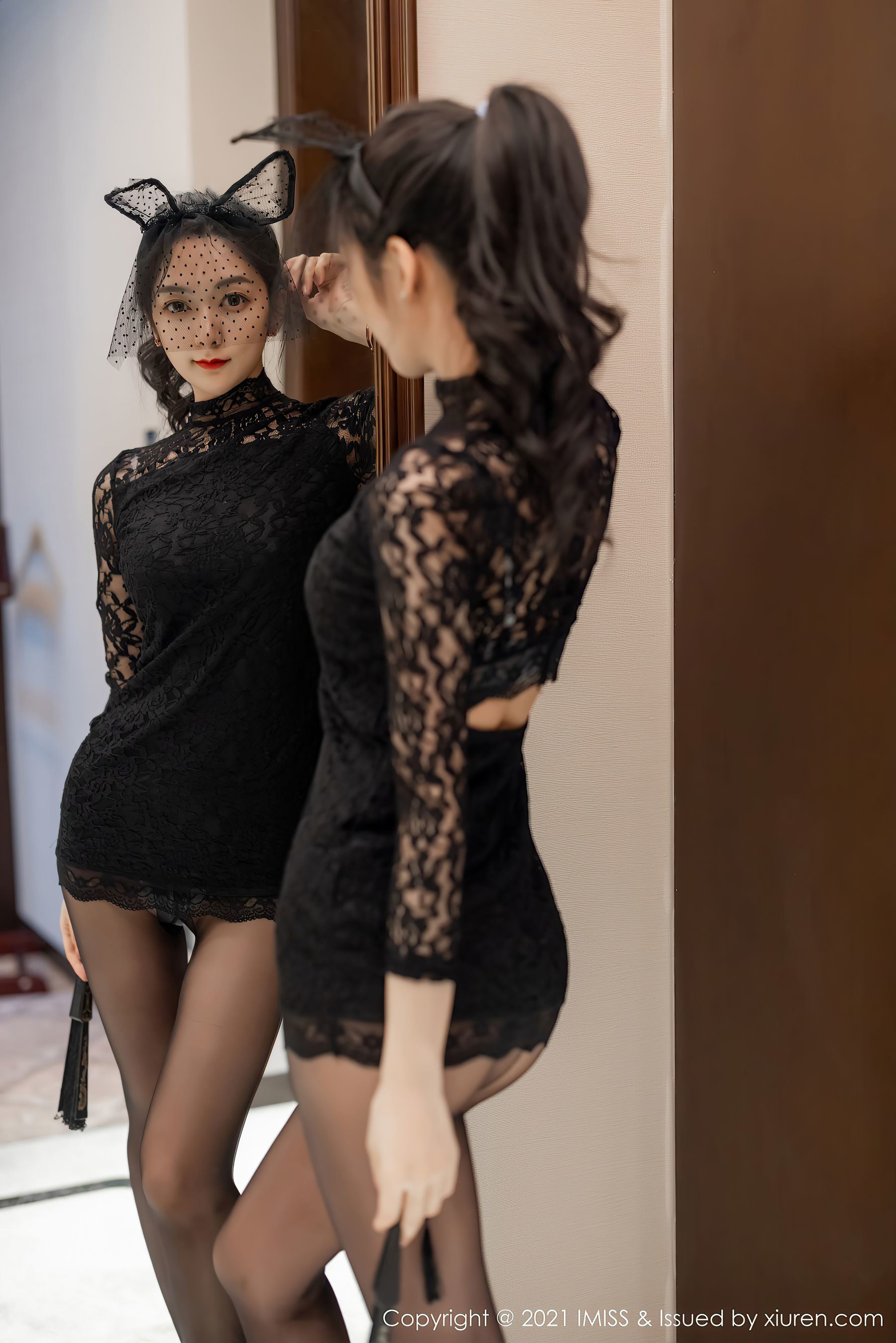 Aimi She IMiss] Tập 566 Angela Xiao Reba