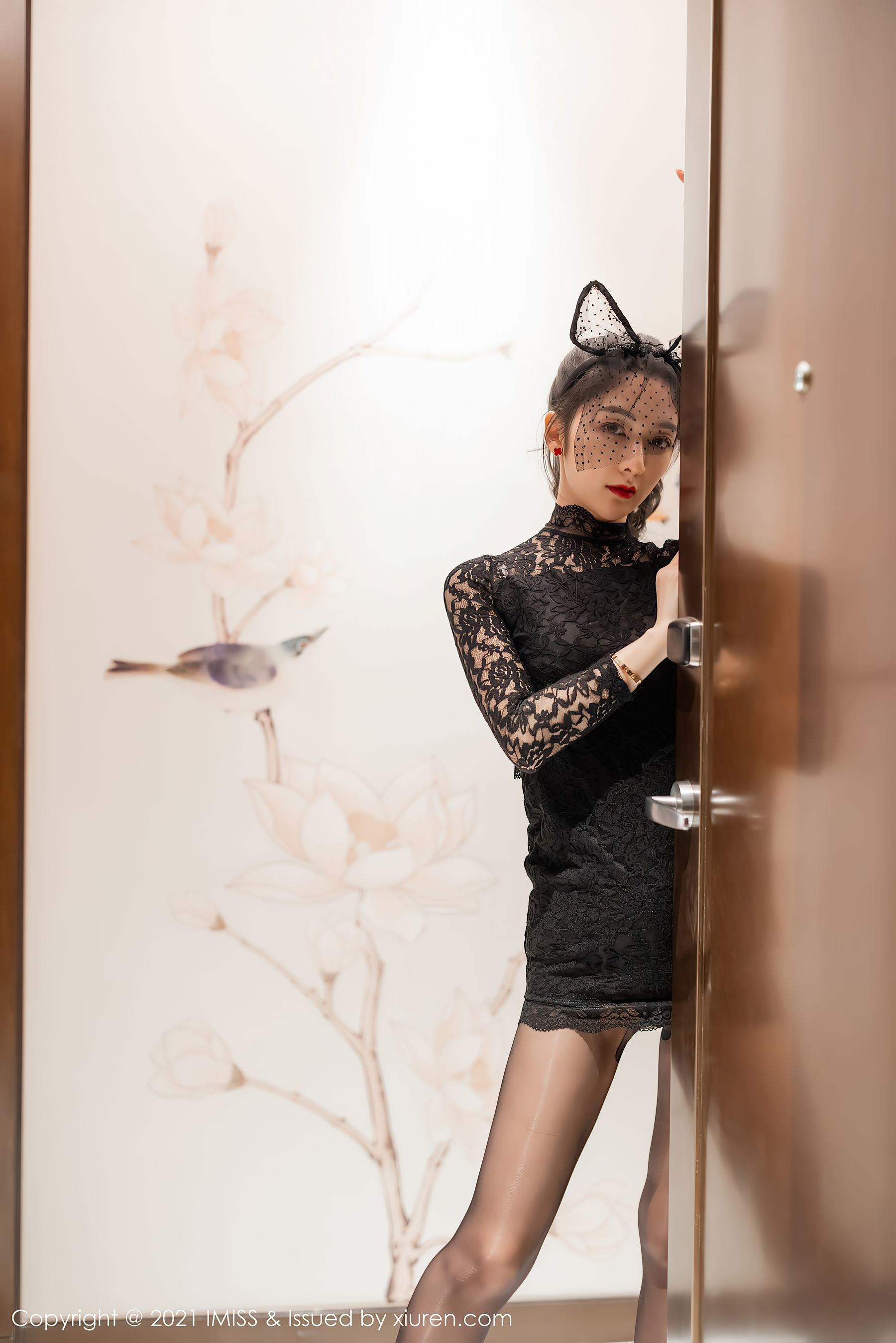 Aimi She IMiss] Tập 566 Angela Xiao Reba