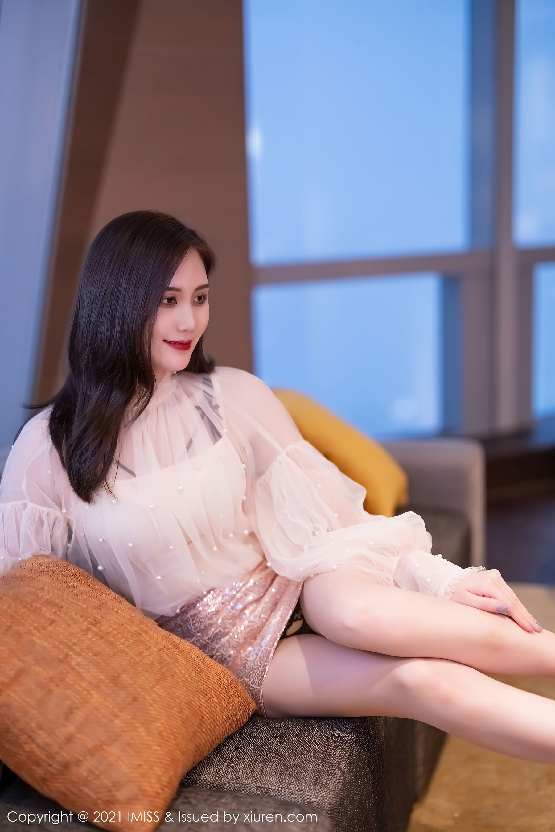 Ai Mi She IMiss] Tập 567 SISY Tư
