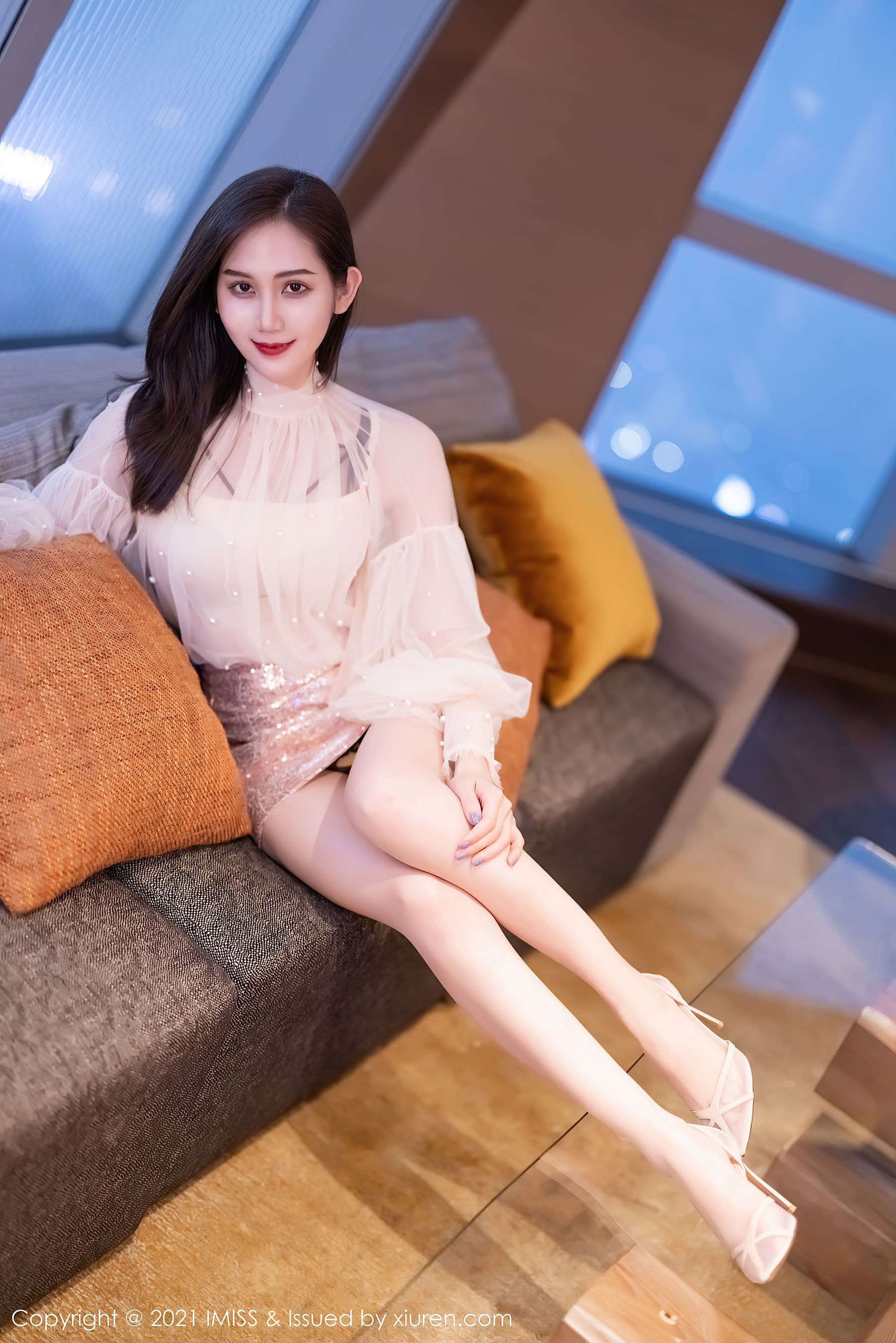 Ai Mi She IMiss] Tập 567 SISY Tư