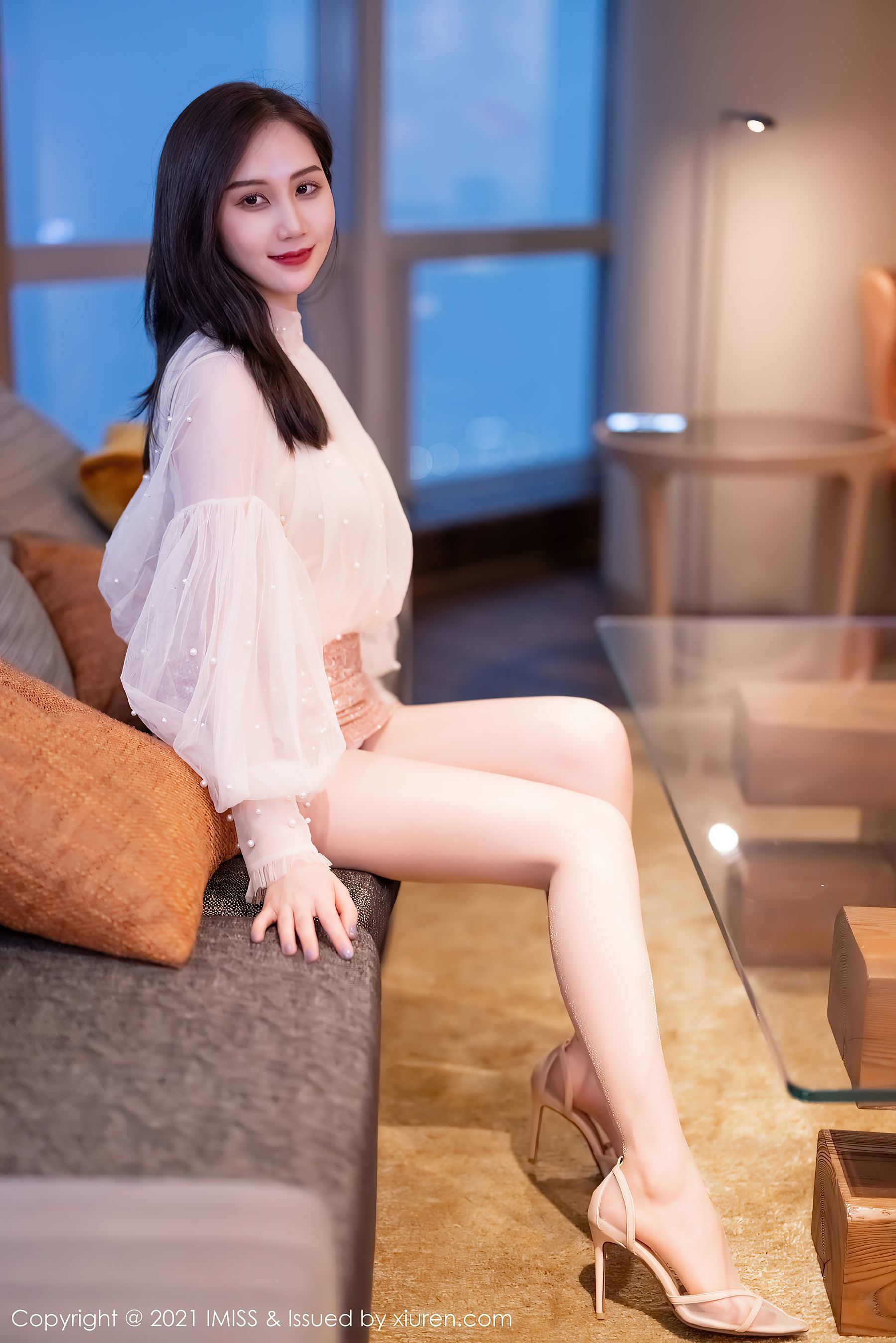 Ai Mi She IMiss] Tập 567 SISY Tư