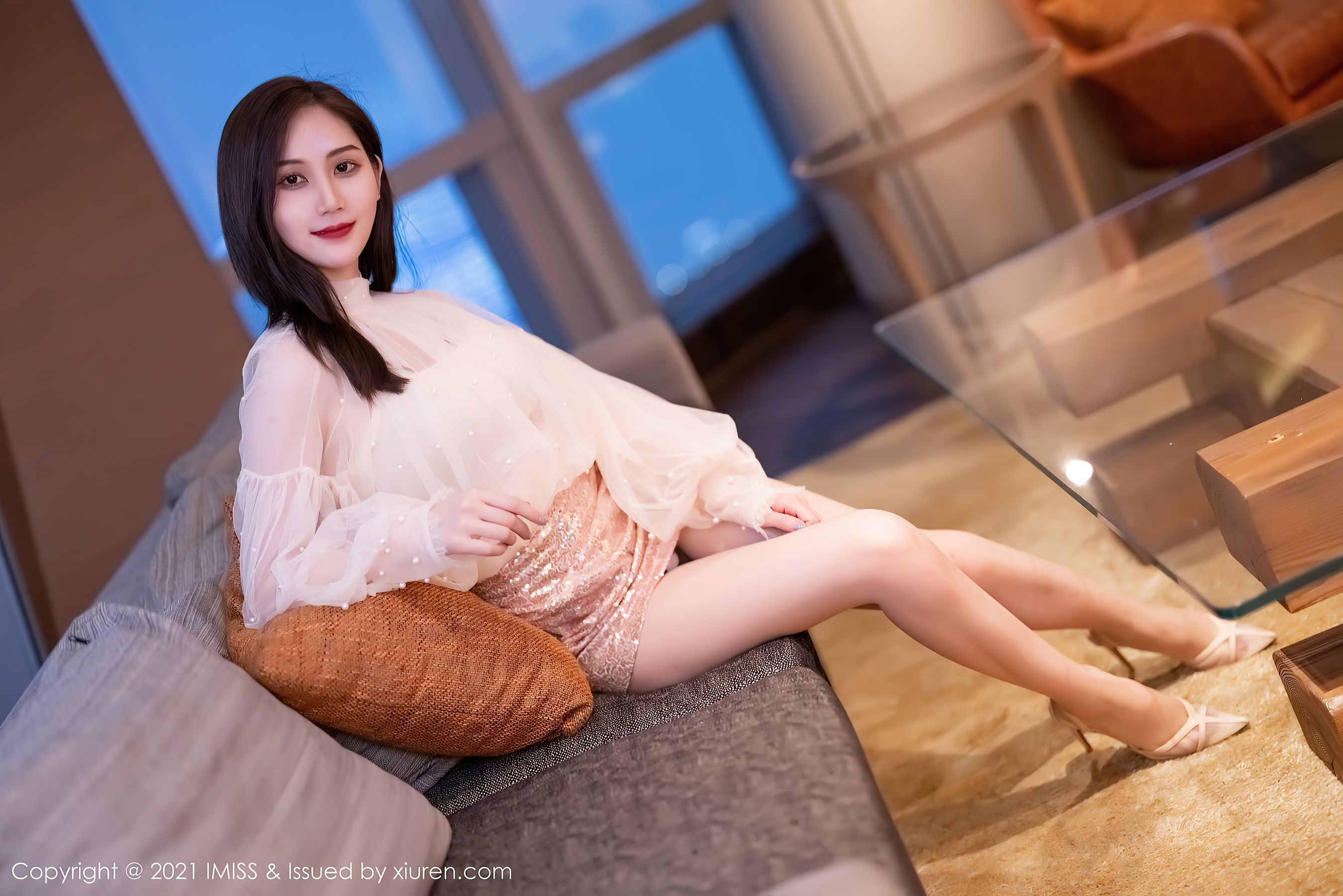 Ai Mi She IMiss] Tập 567 SISY Tư