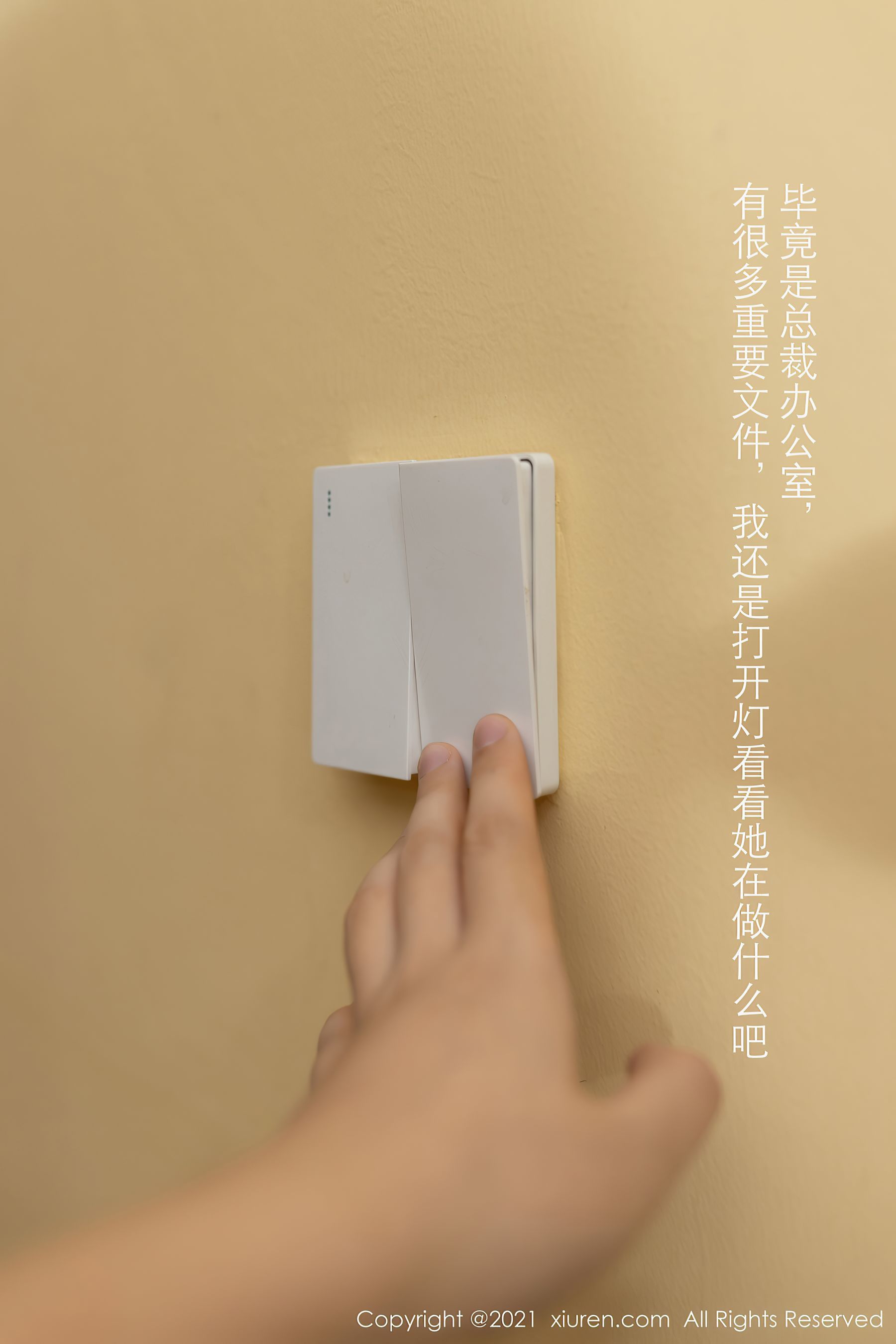 秀人XIUREN] No.3156 唐安琪