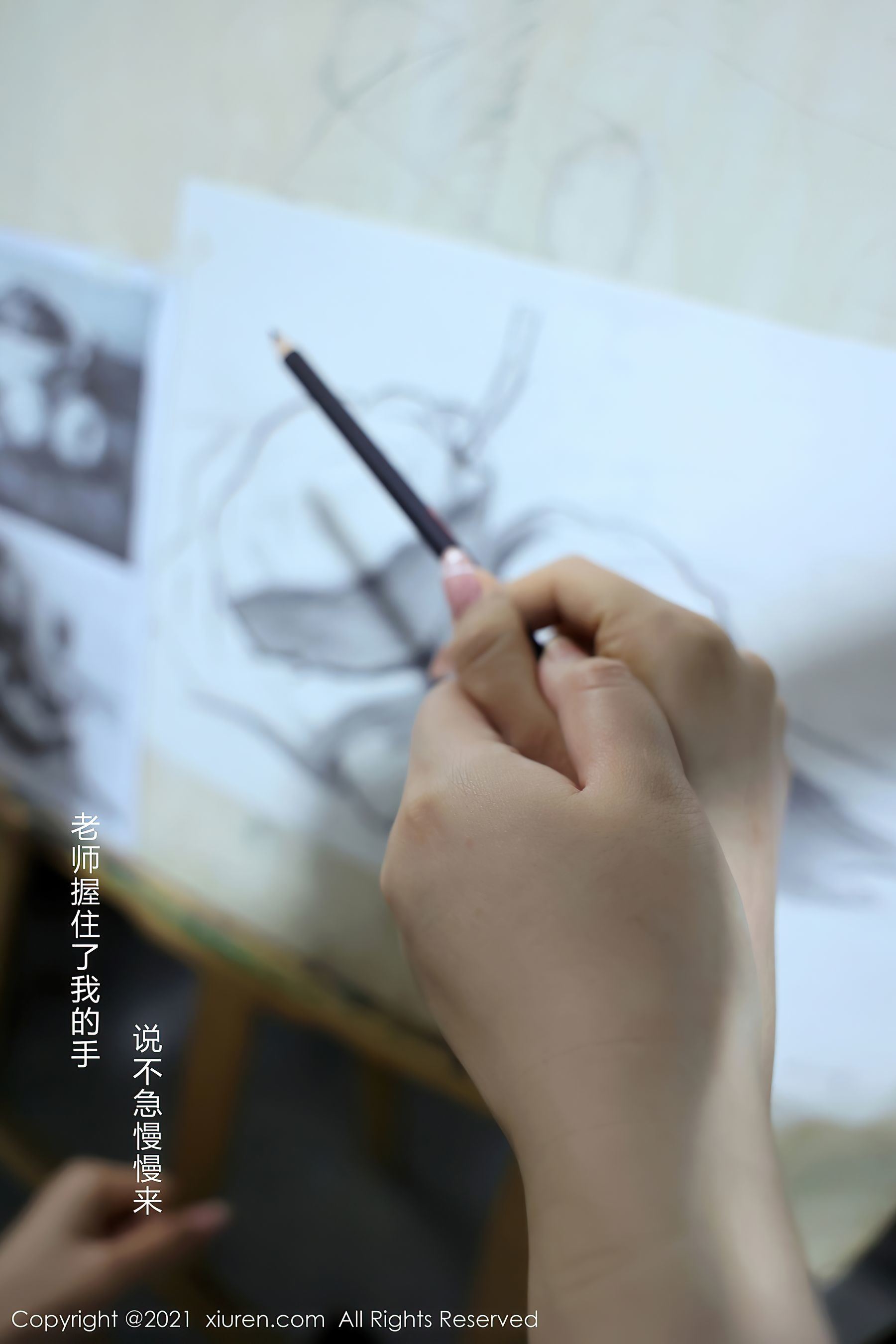 秀人XIUREN] No.3226 夏西茜茜