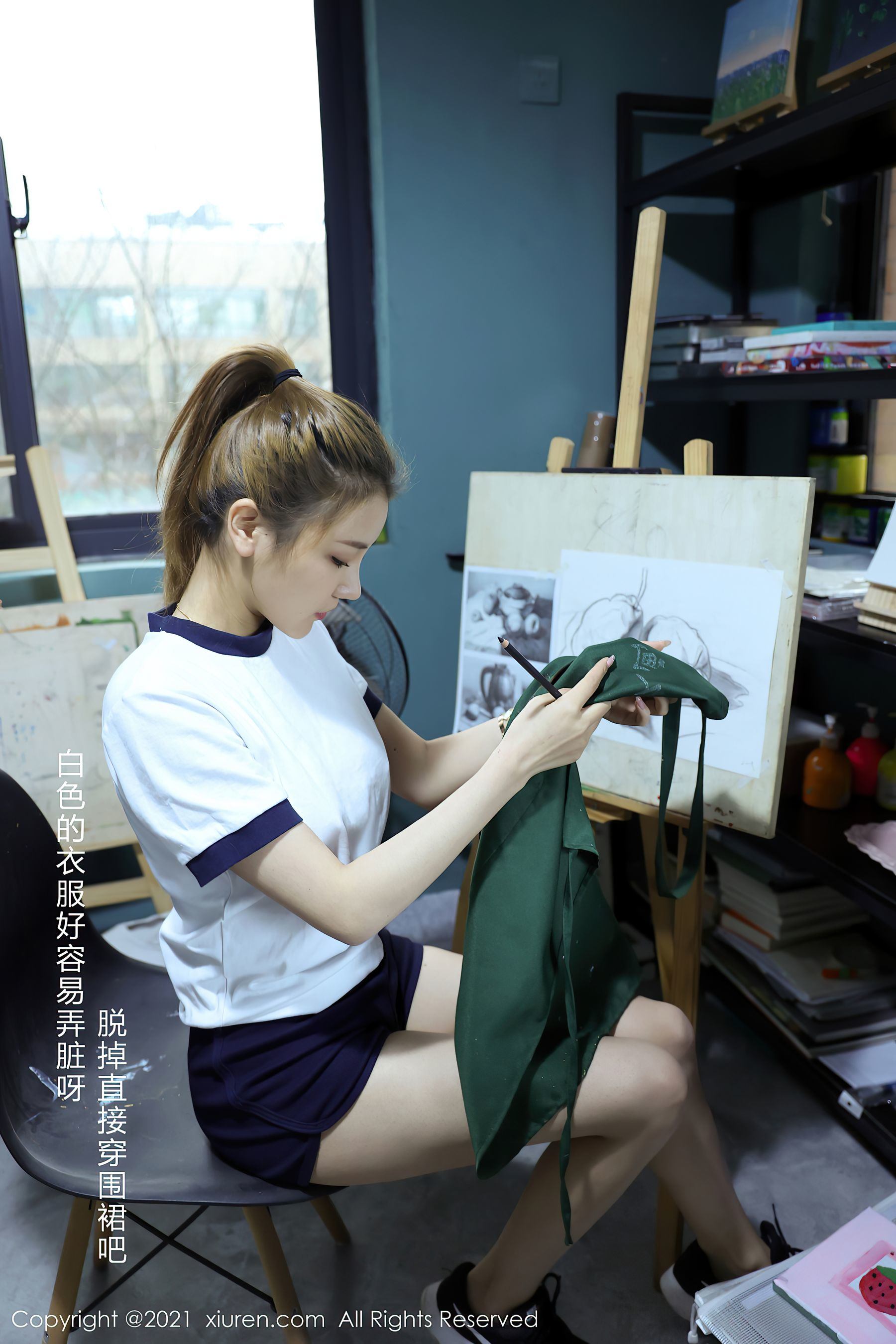 秀人XIUREN] No.3226 夏西茜茜