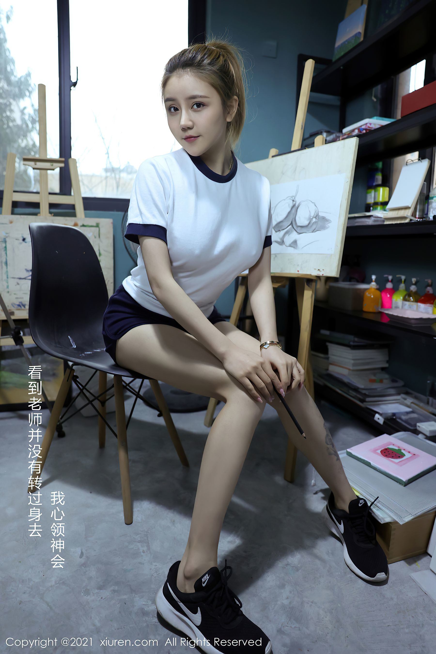 Xiuren] No.3226 Xia Xi CiCi