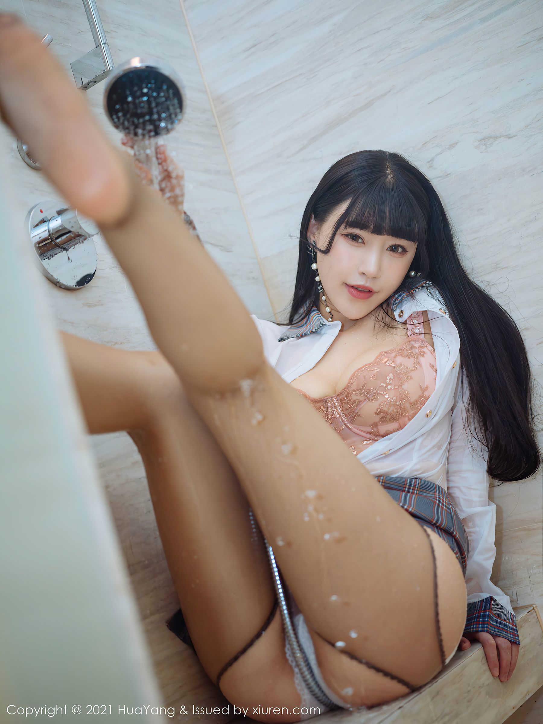 Hoa Yang] Tập 367 Chu Khả Nhi Flower