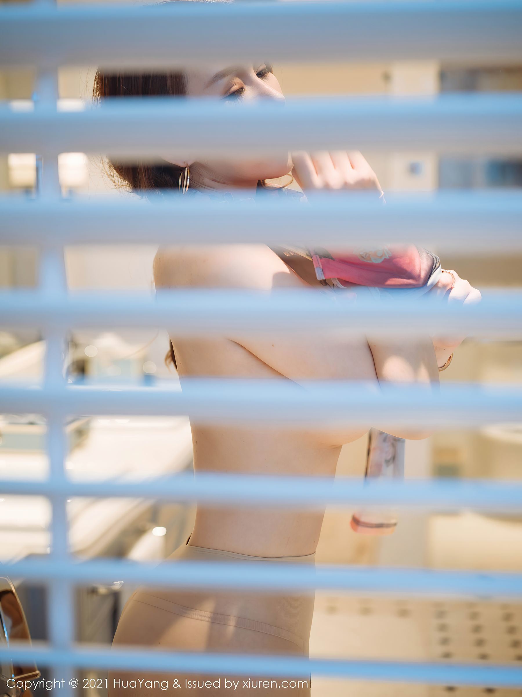 화양] Vol.370 유니스 에그