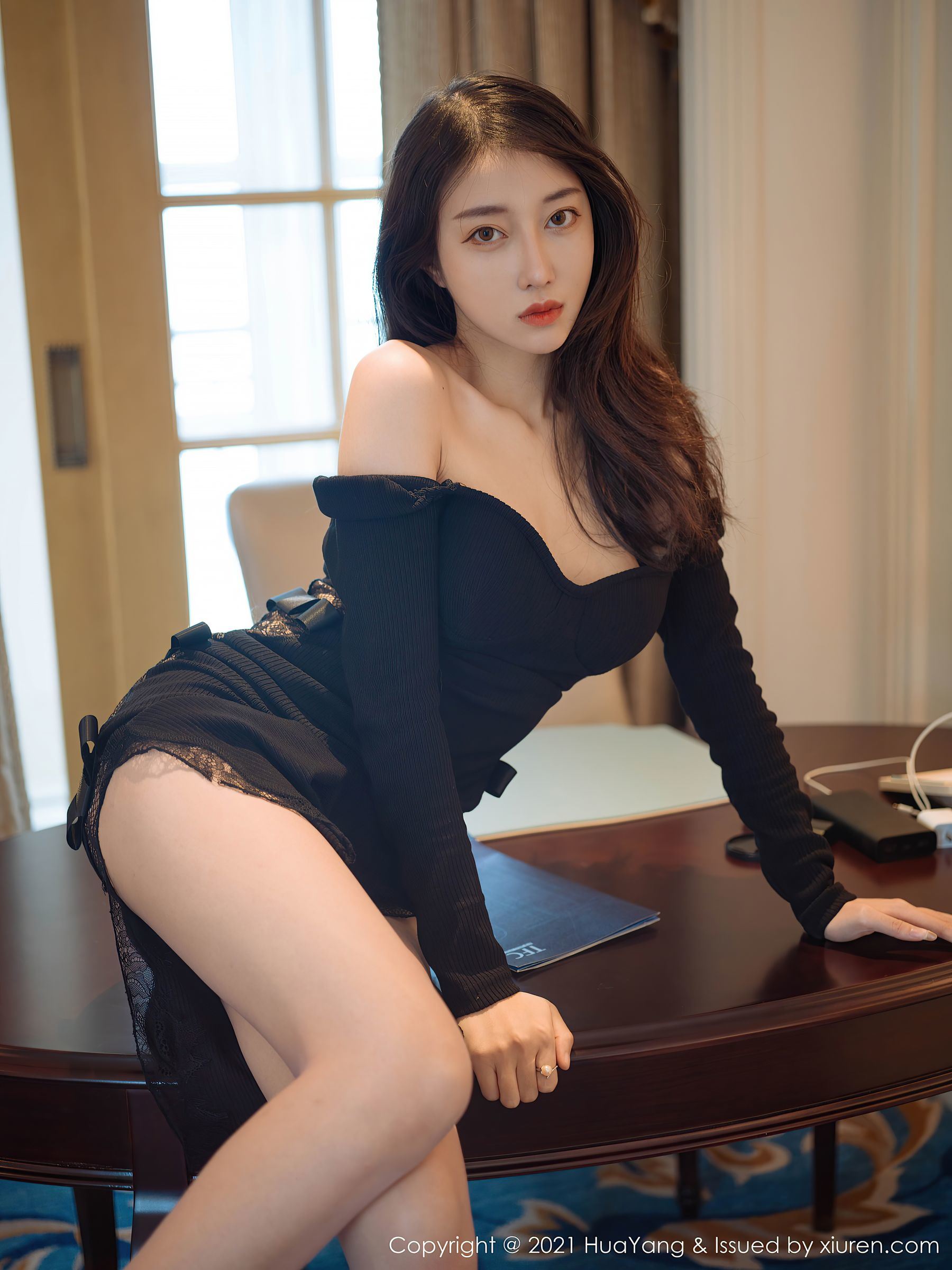 HuaYang] Tập 374 Yueer