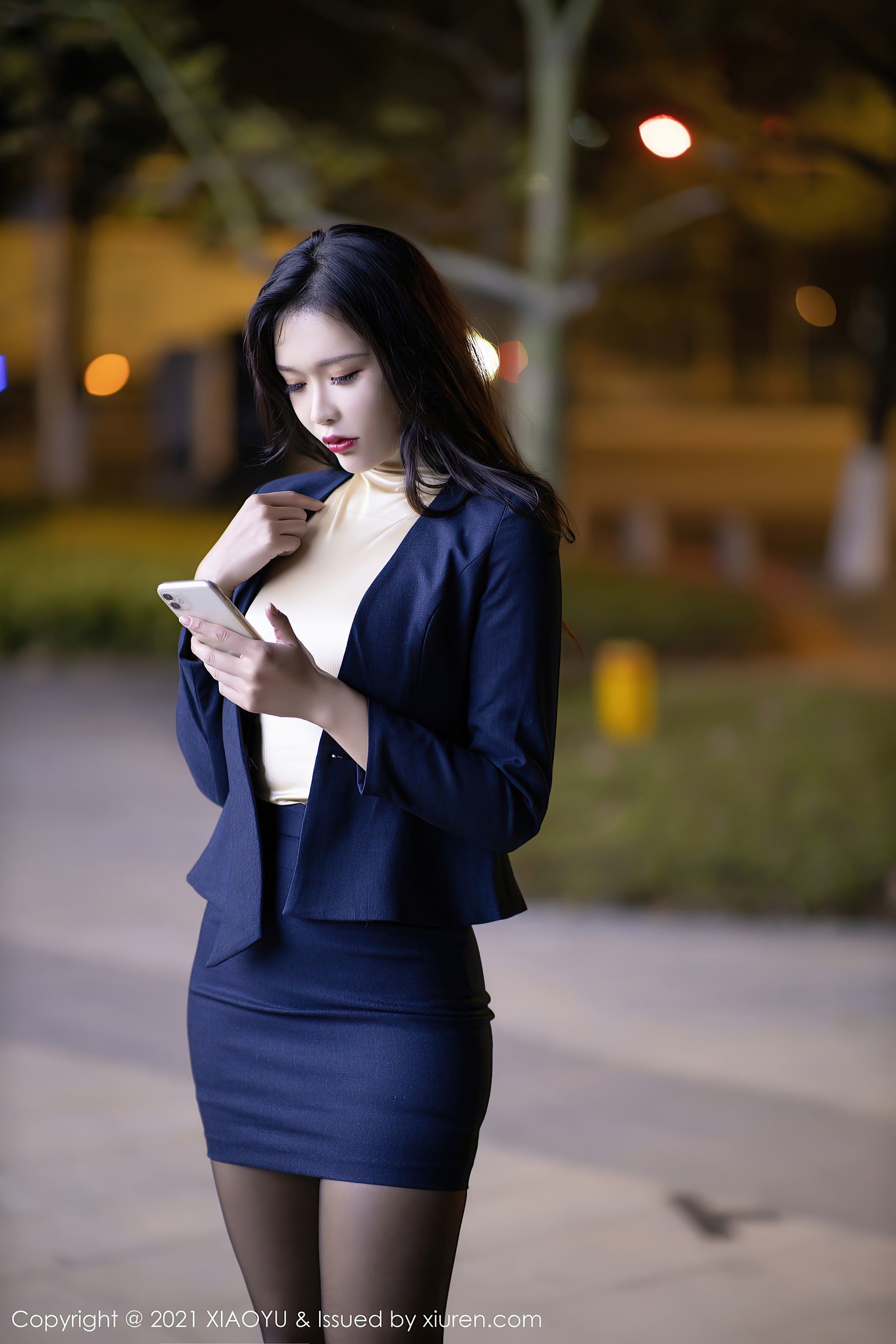 Ngữ Họa Giới Xiaoyu] Tập 481 Na Bi