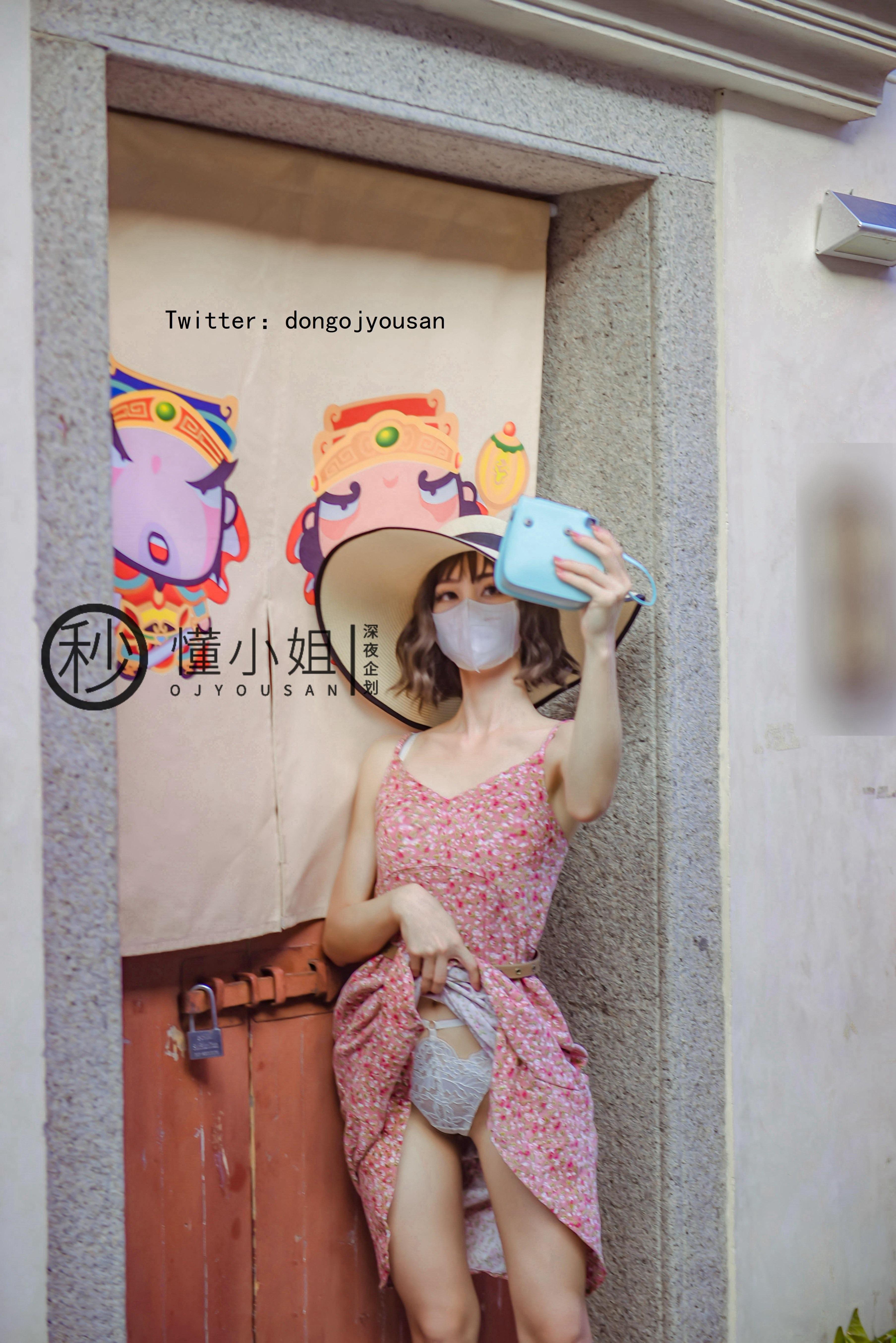 Dong Xiaojie - Ancient City Exposed 41P