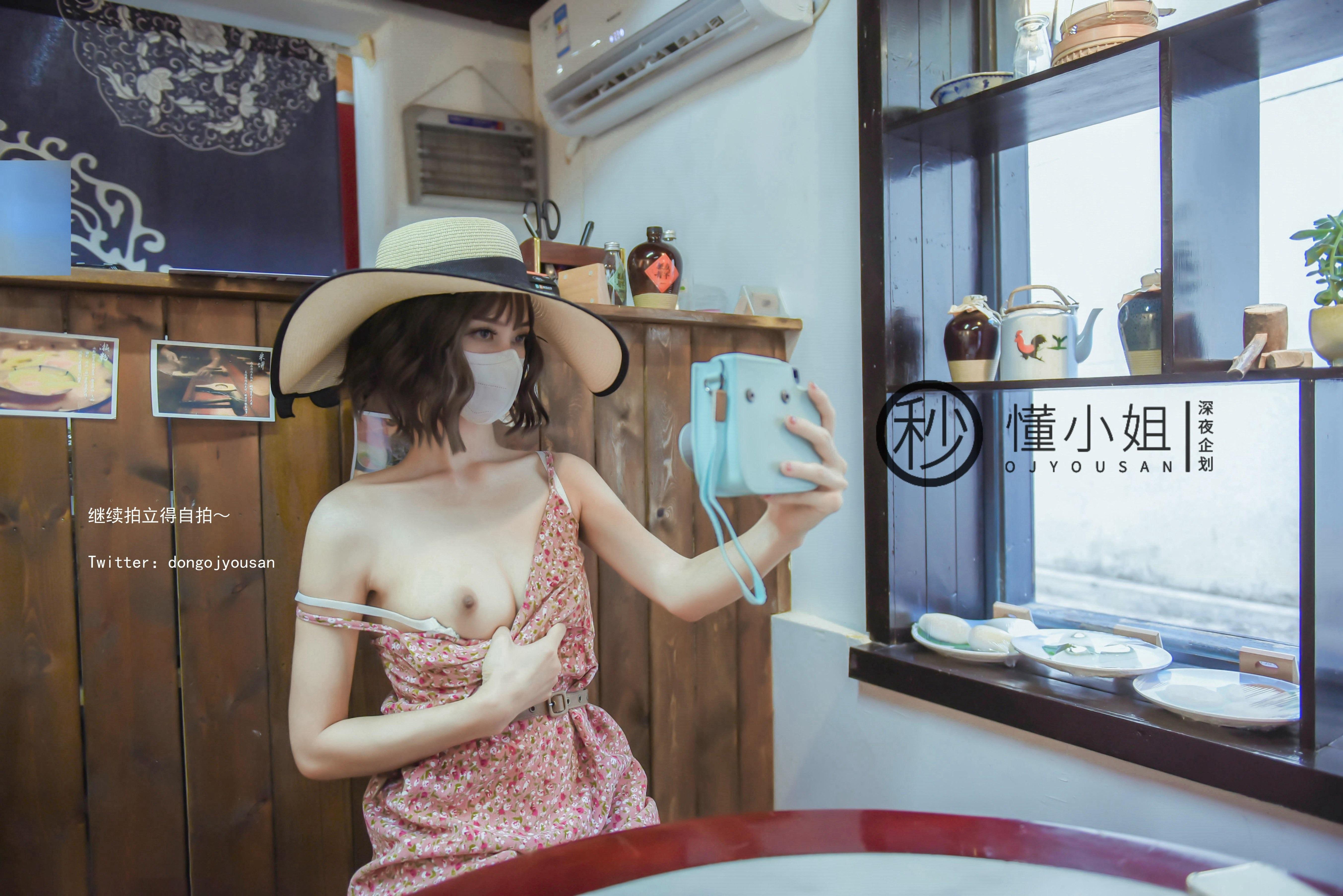 懂小姐 - 古城露出 41P