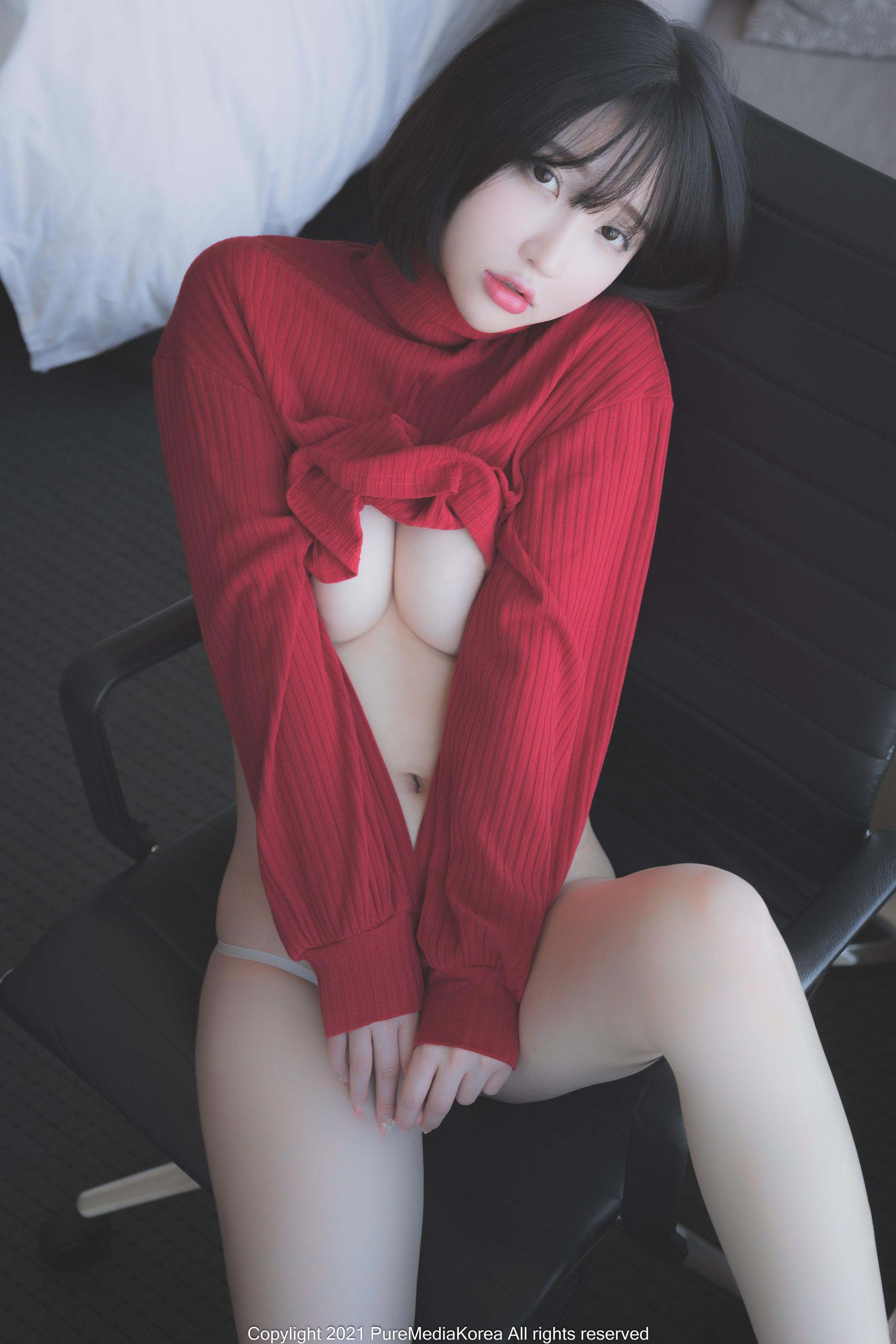 Pure Media Volume 070: Son Ye-Eun, 72 Pages