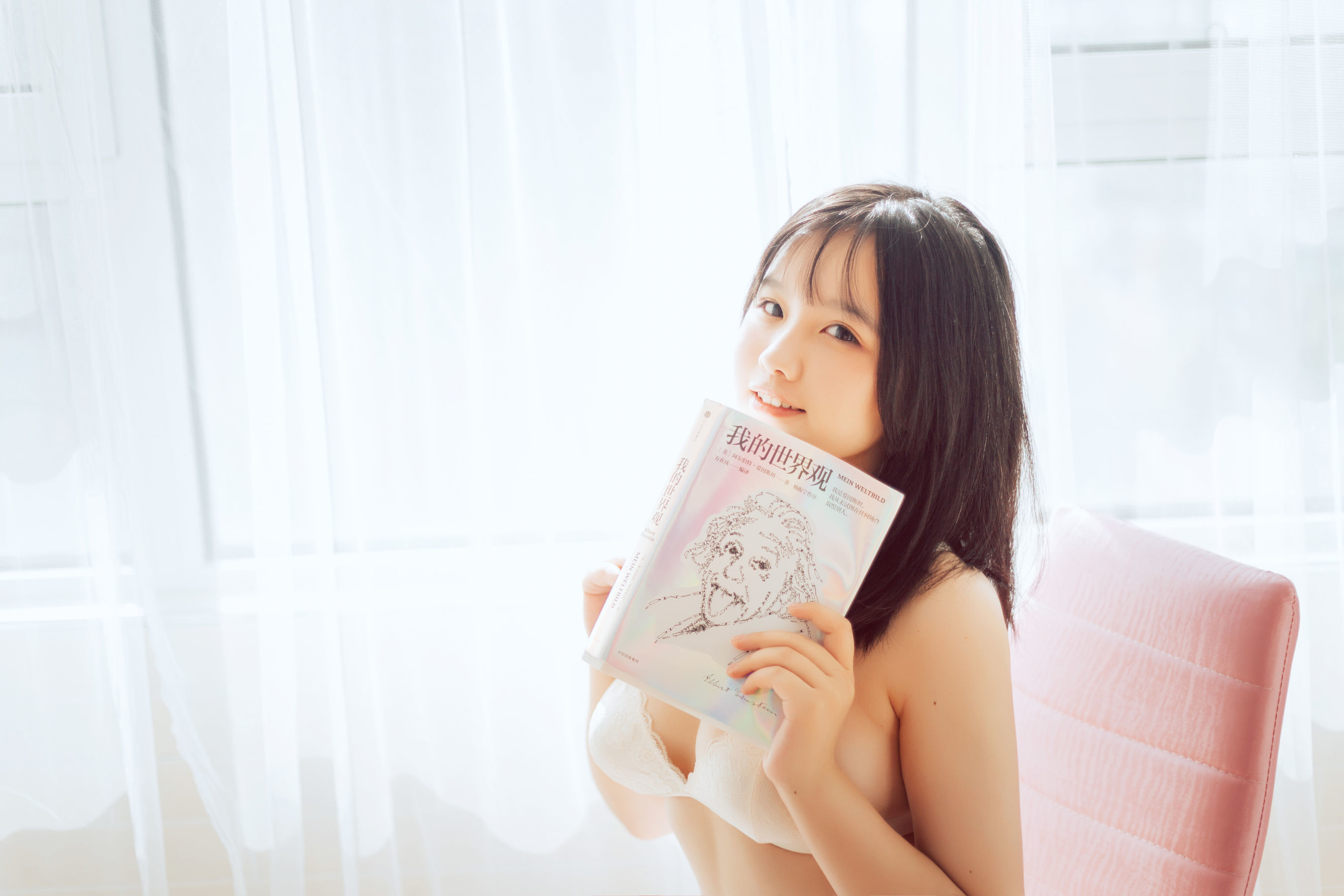 COS Welfare] Ah Ban is very happy today - Private