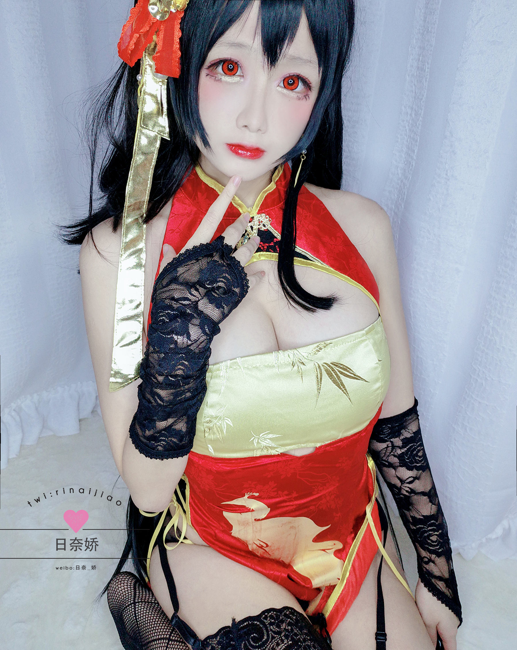 COS福利] Cosplay日奈嬌 - 大鳳自拍