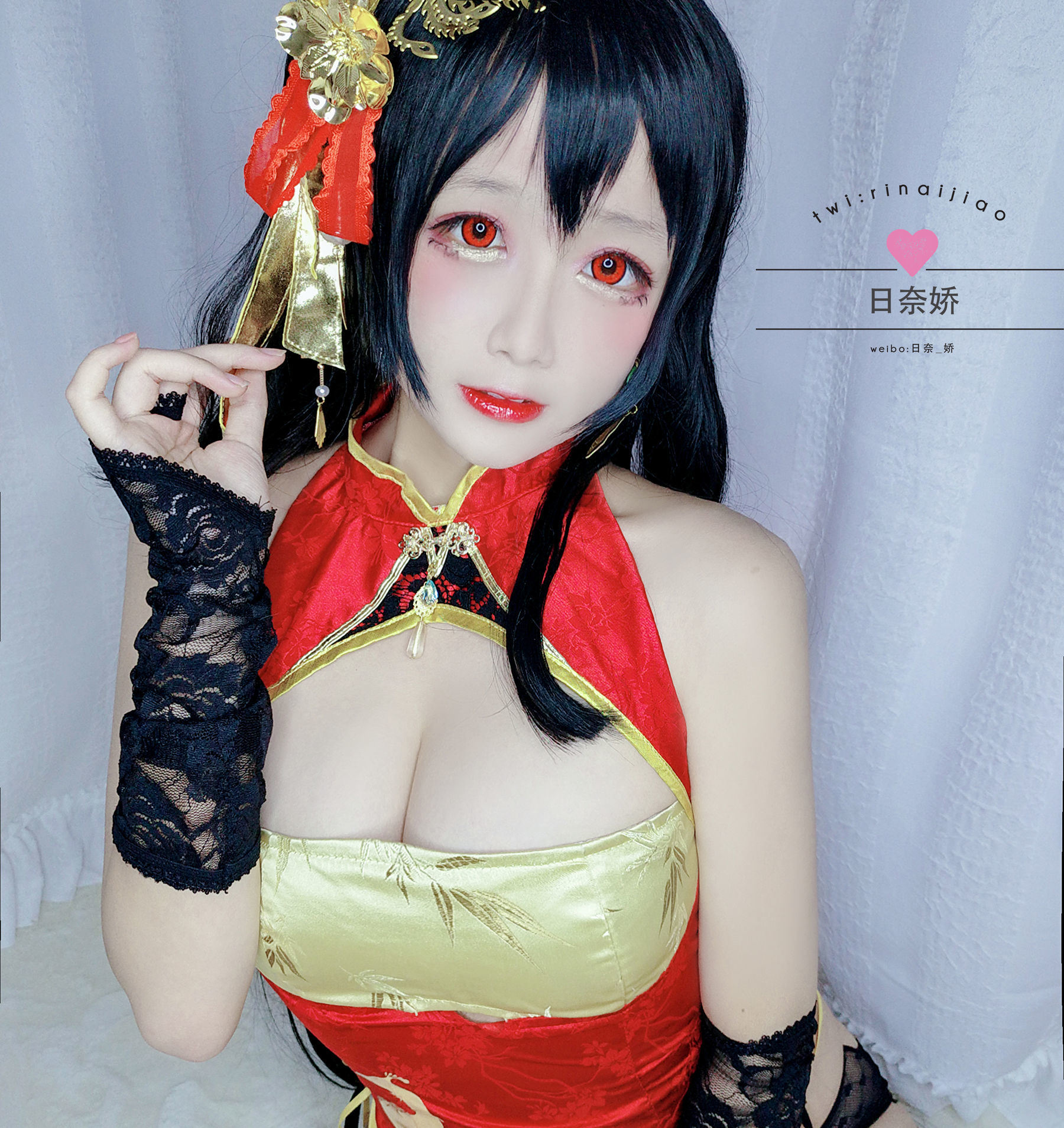 COS福利] Cosplay日奈嬌 - 大鳳自拍