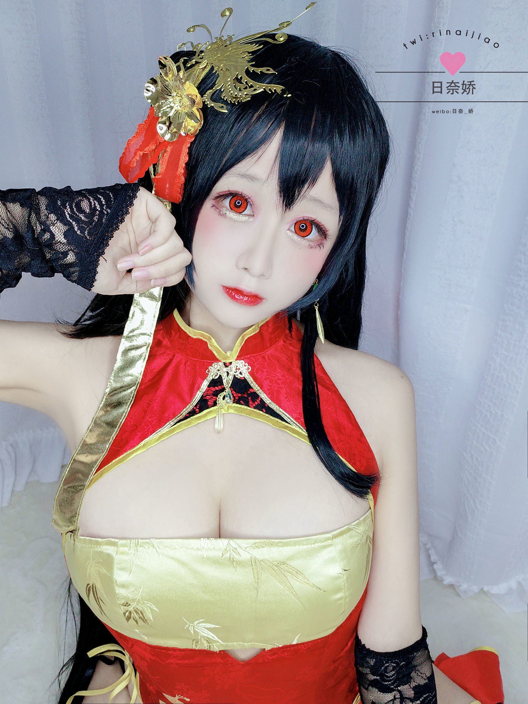 COS福利] Cosplay日奈嬌 - 大鳳自拍