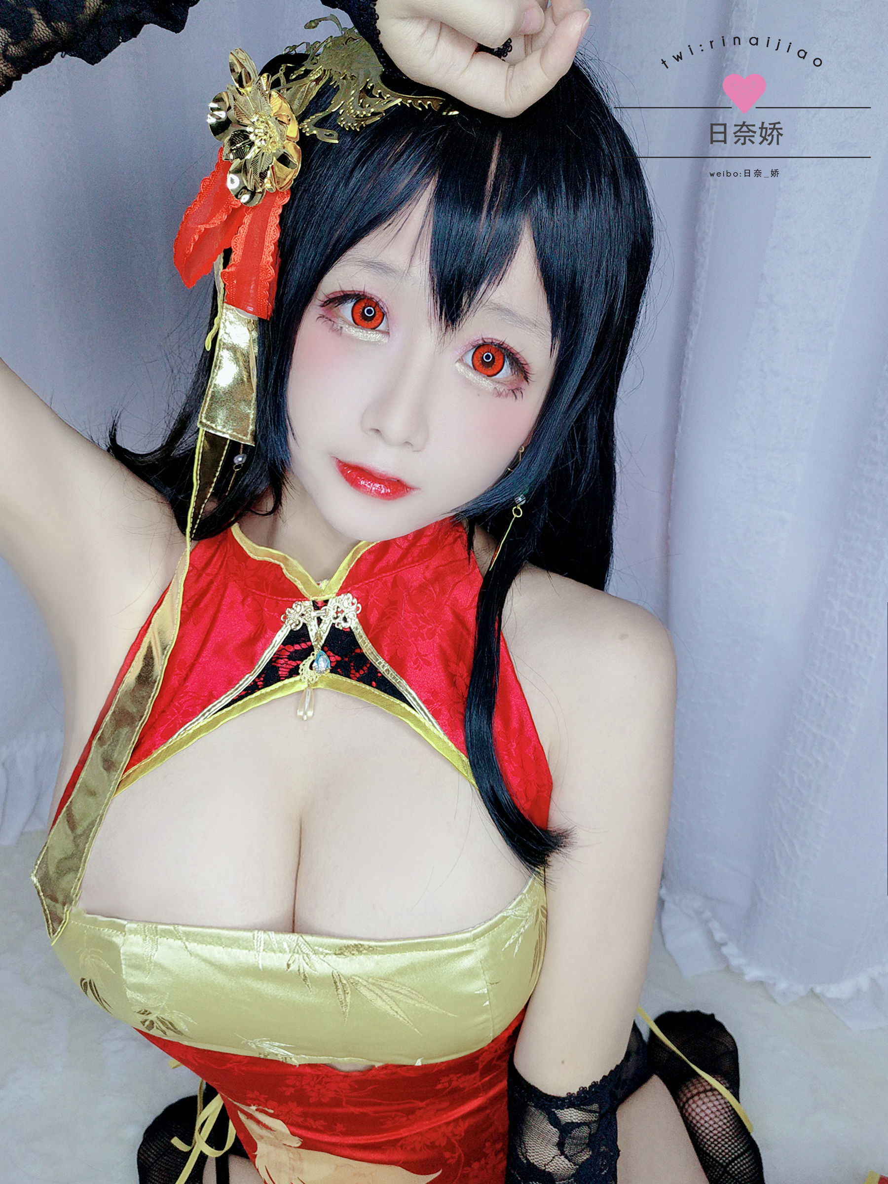 COS福利] Cosplay日奈嬌 - 大鳳自拍