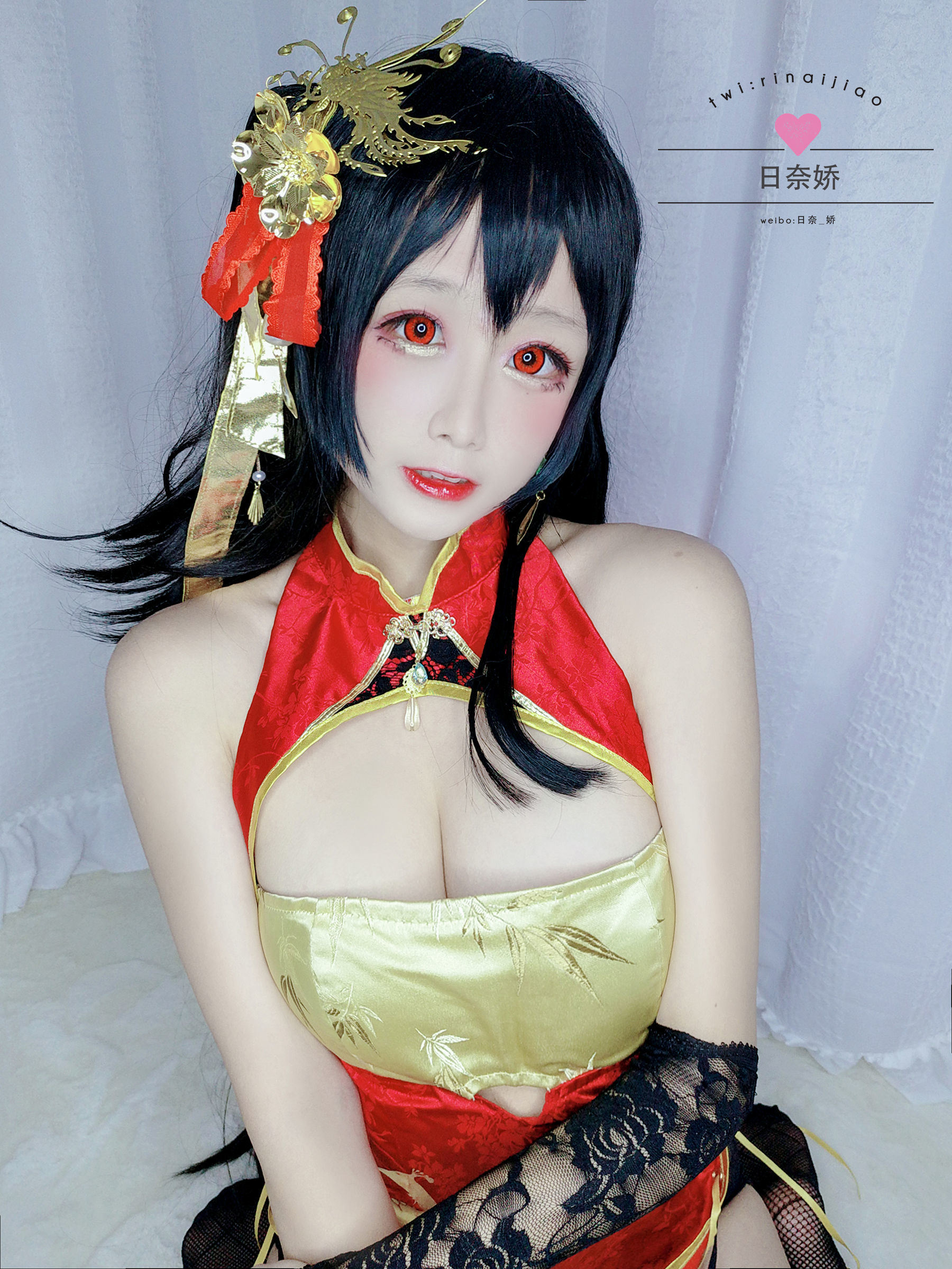 COS福利] Cosplay日奈嬌 - 大鳳自拍