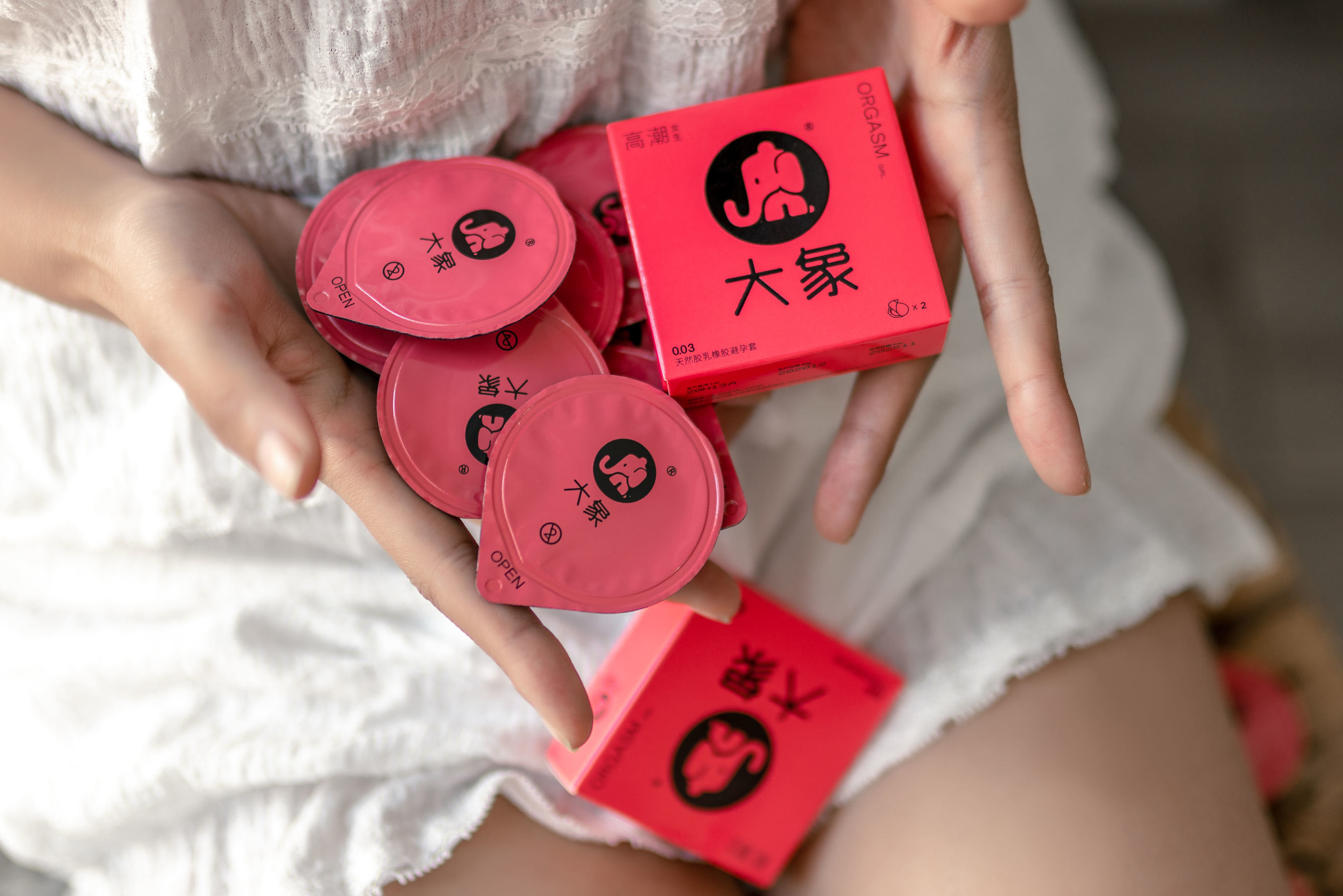 COS Welfare] Anime Blogger Chun Mo Mo - Elephant White Pajamas