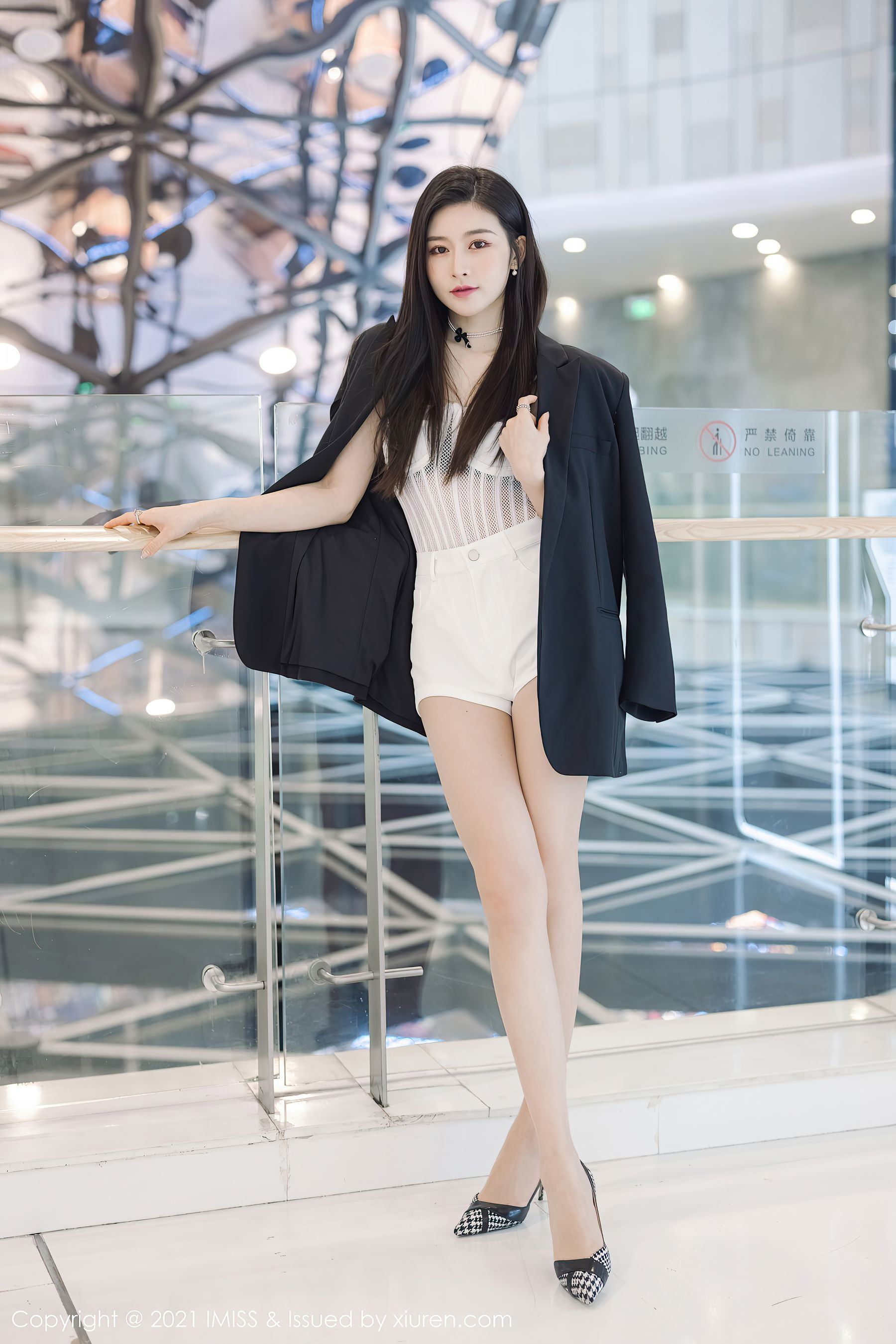 Aimi She IMiss] Vol.569 Vanessa