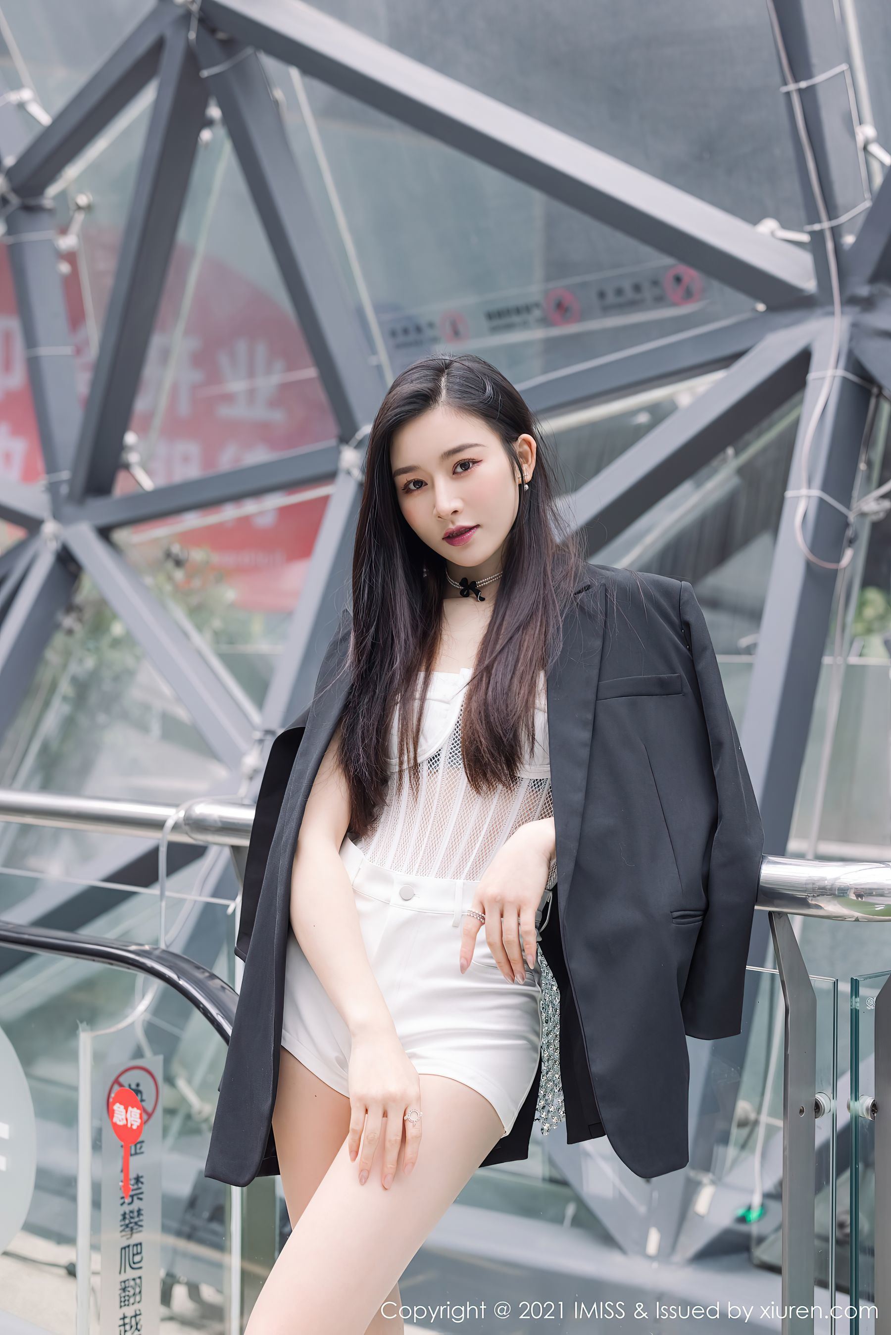 Aimi She IMiss] Vol.569 Vanessa