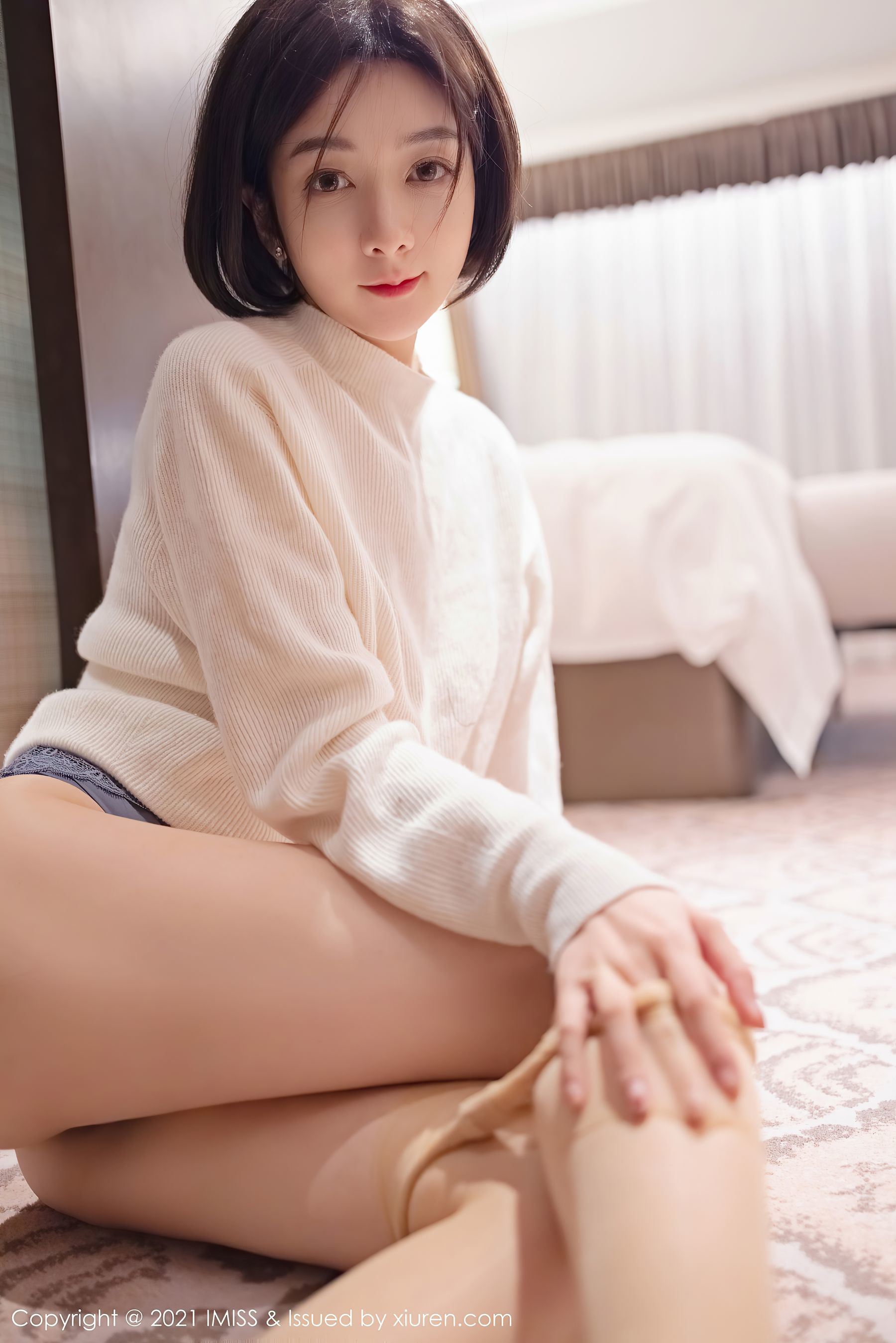 Love Miss] Tập 575 Angela00