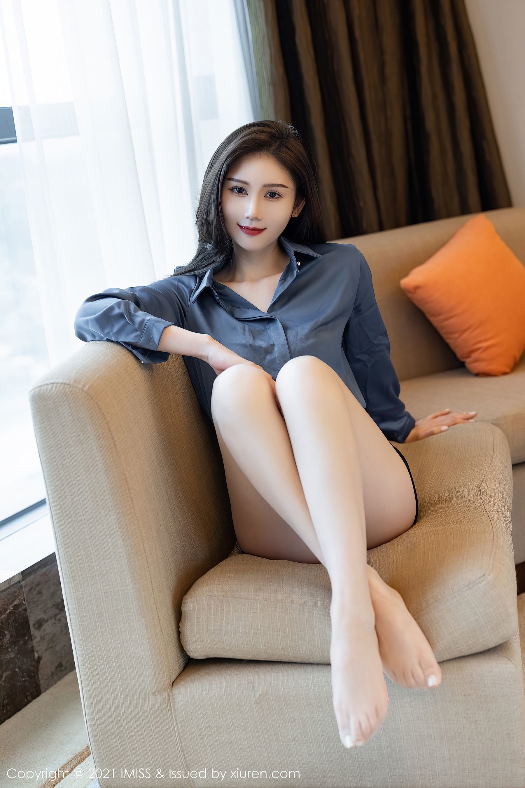 Aimi Xã IMiss] Tập 577 Sisy Sỹ