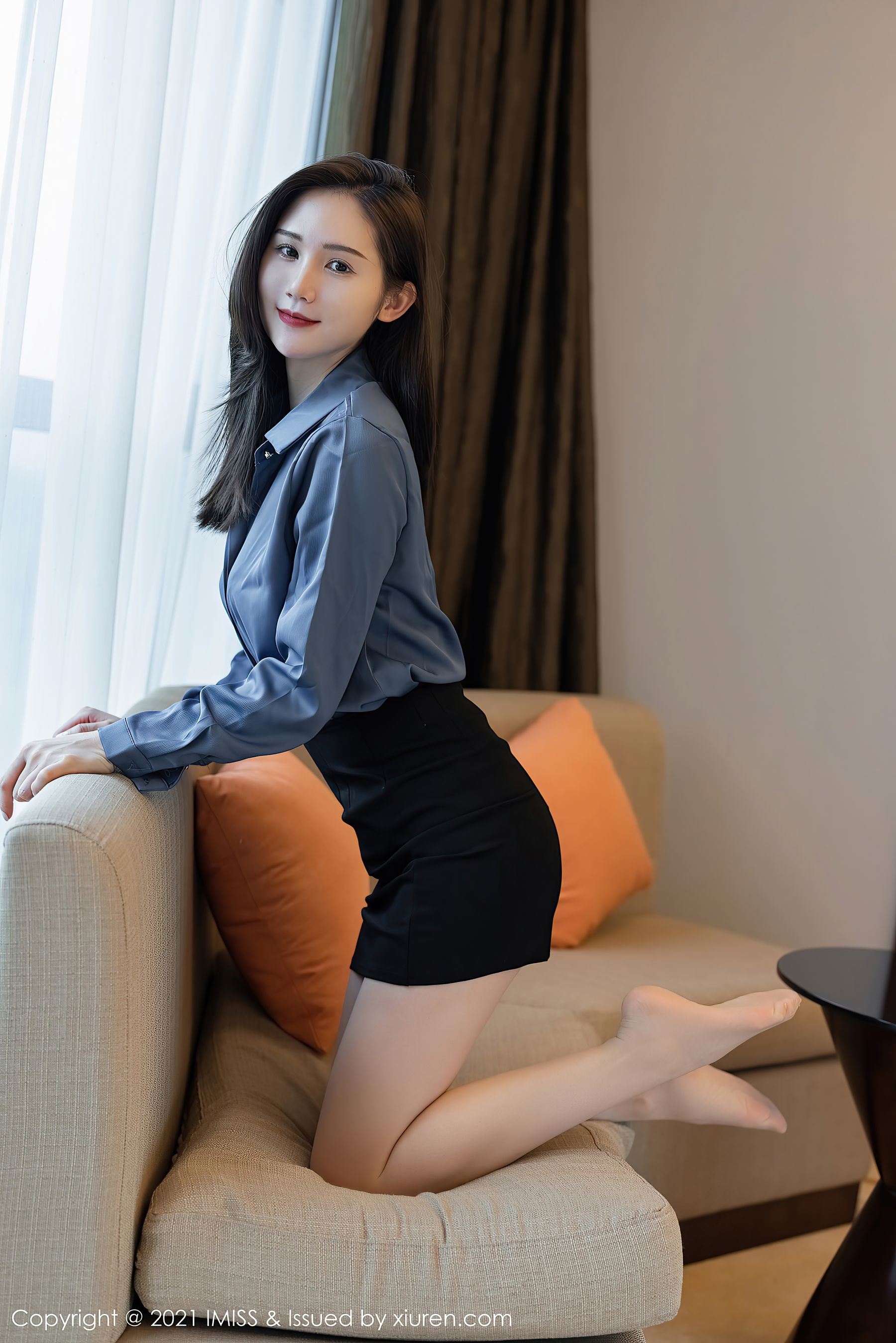 Aimi Xã IMiss] Tập 577 Sisy Sỹ
