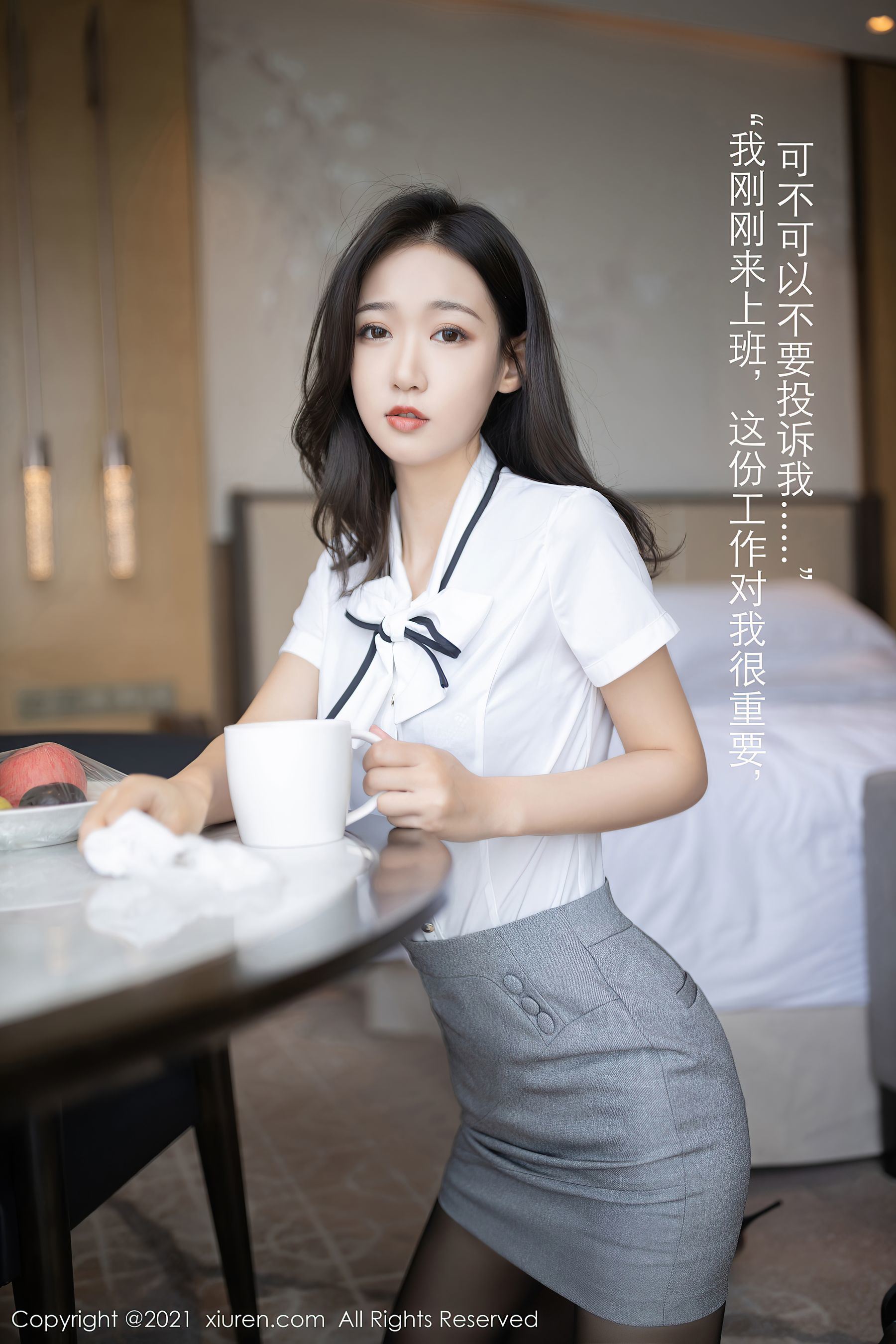 XiuRen] No.3307 Tang Anqi