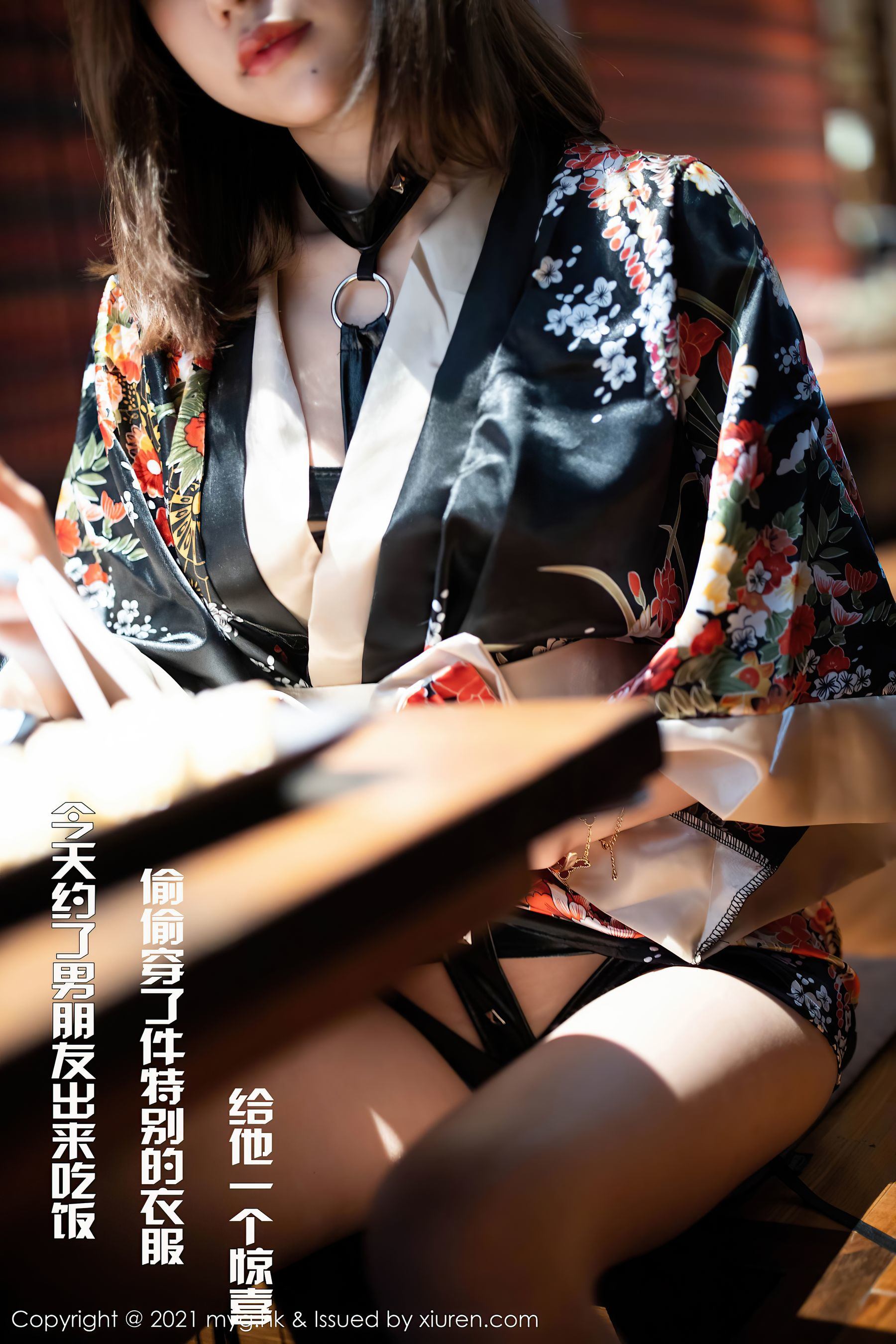 美媛館MyGirl] 第501卷 綺里嘉Carina