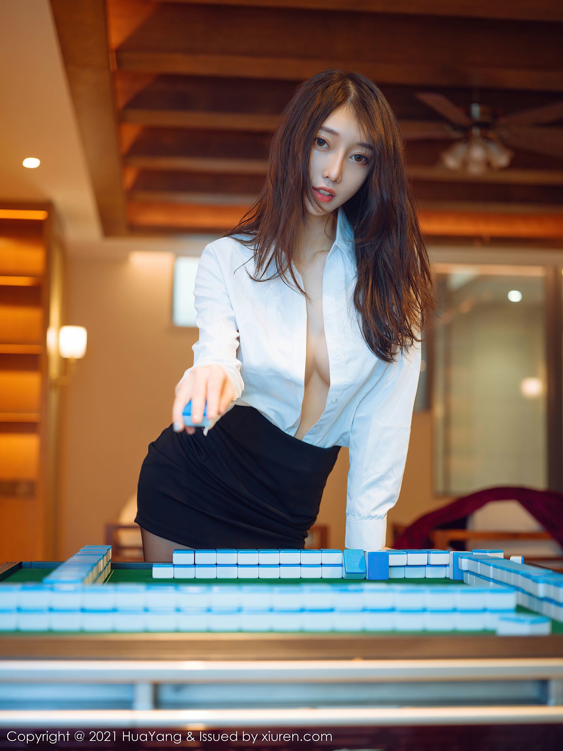 HuaYang] Vol. 387 Yue'er