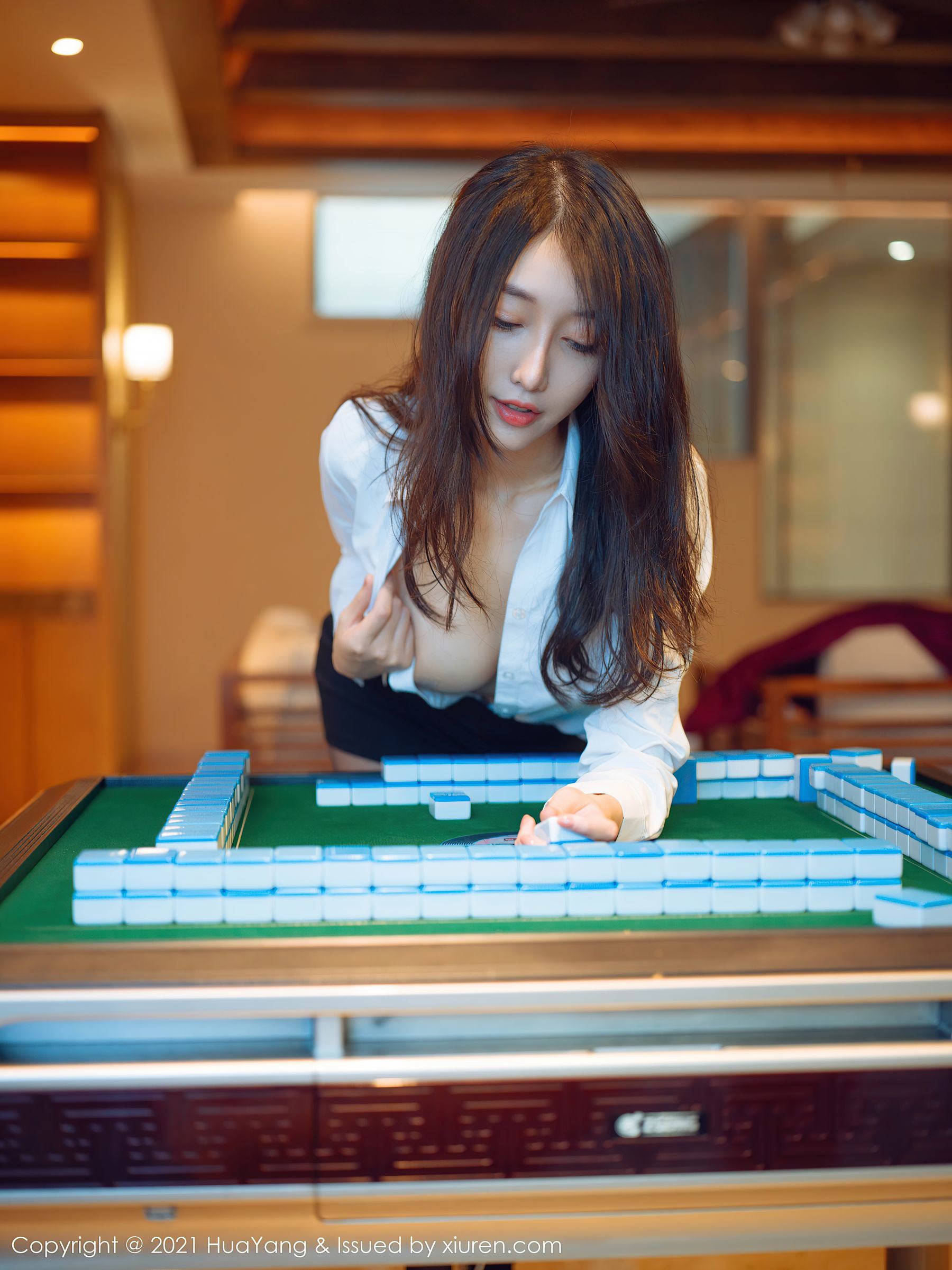 [花漾HuaYang] Vol.387 玥儿玥er