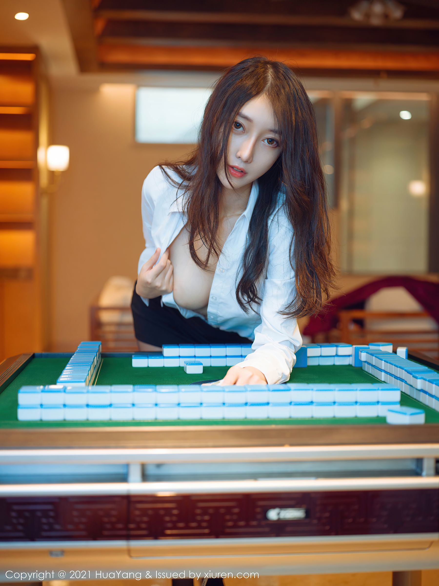 [花漾HuaYang] Vol.387 玥儿玥er