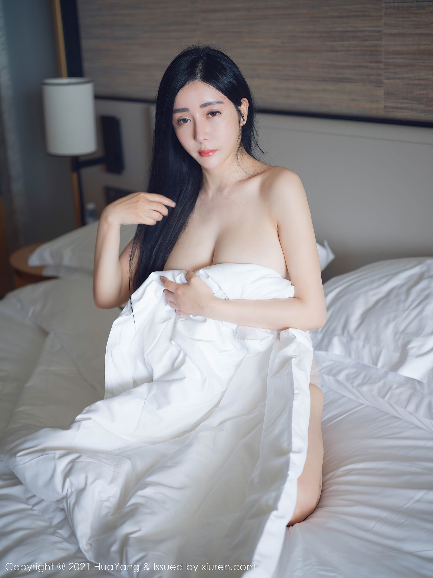 Hoa Dương] Tập 388: Yun Er